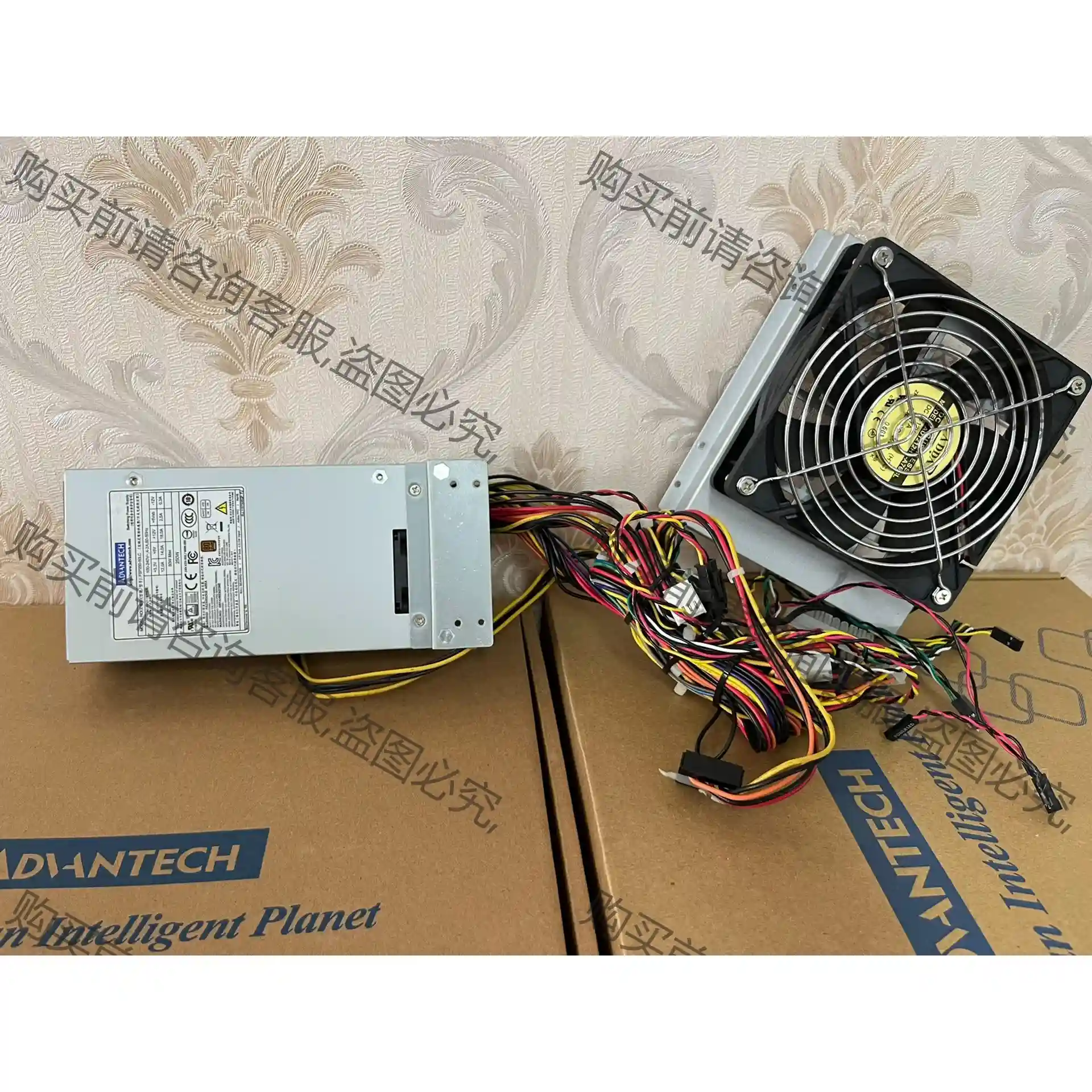 研华 原装电源 FSP250-50GUB 1U电源 250W 议价再拍 拆机件