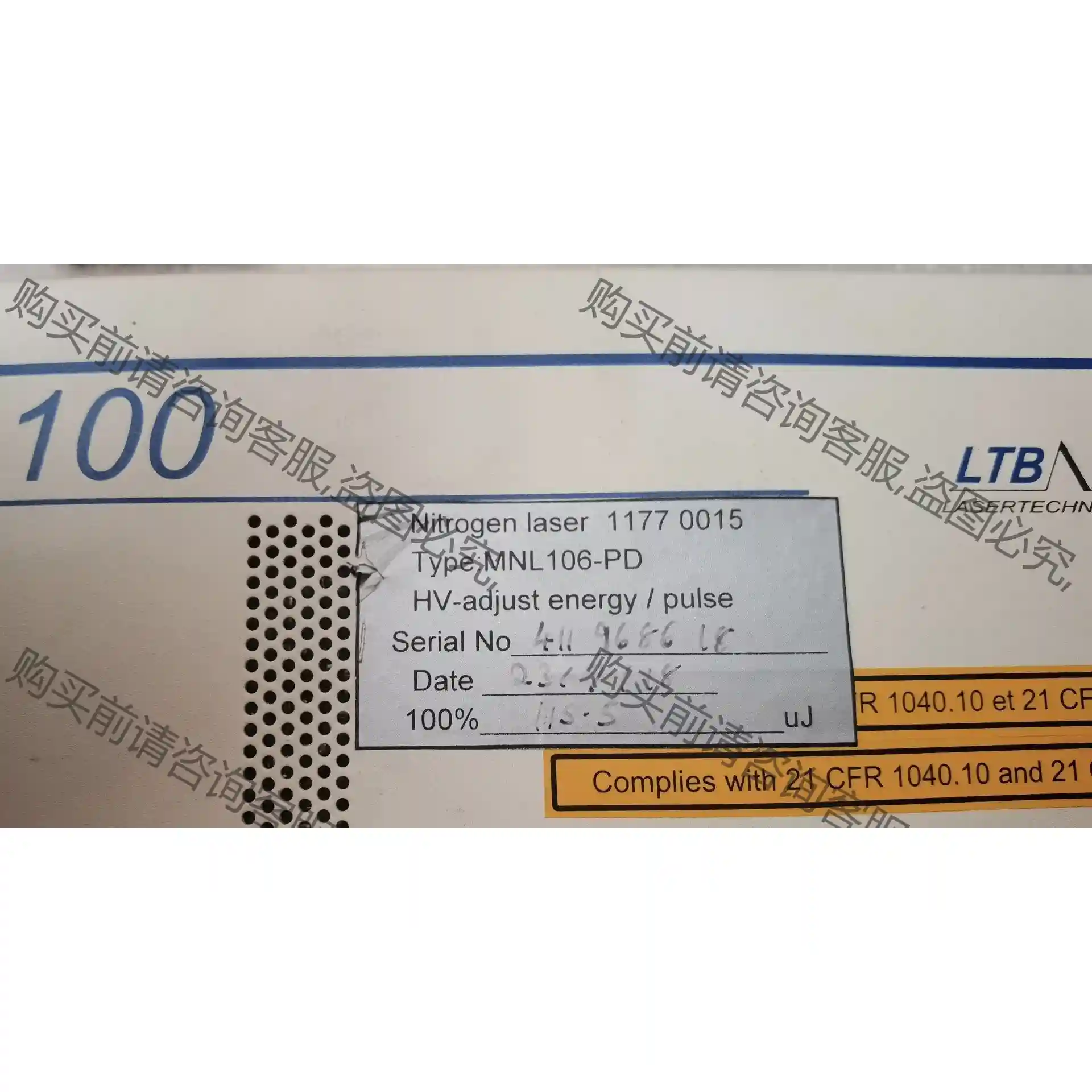 光电/激光器件18年产的德国LTB牌MNL106-PD型氮分 议价再拍 拆机