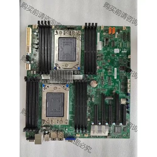 超微 H11DSi 双路AMD EPYC 霄龙7000系列处 议价再拍 拆机件