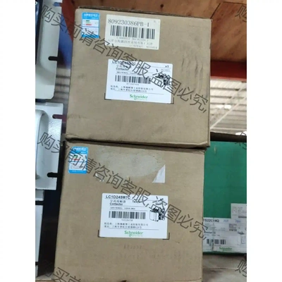 LC1D300M7C LC1D245Q7C 施耐de接 议价再拍 拆机件