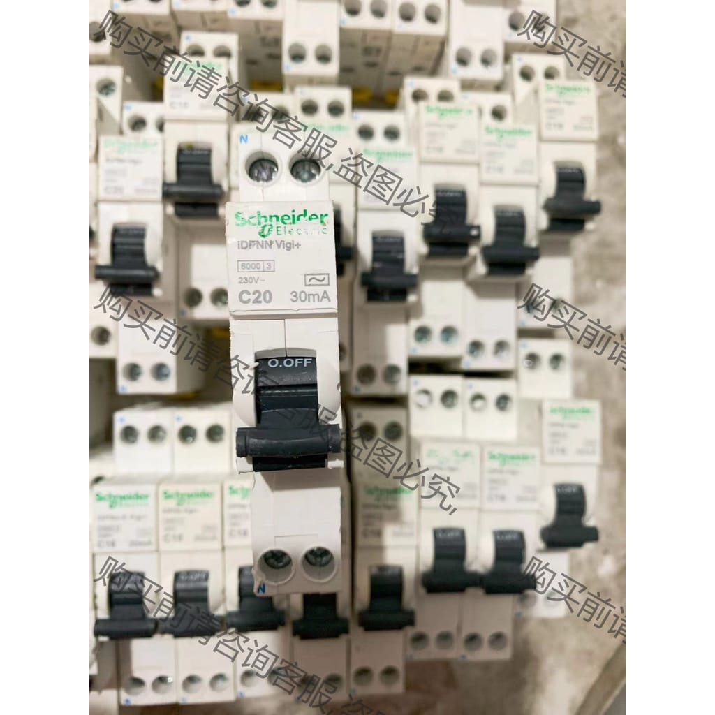 功能正常议价 施耐de1P一体式漏电保护断路器