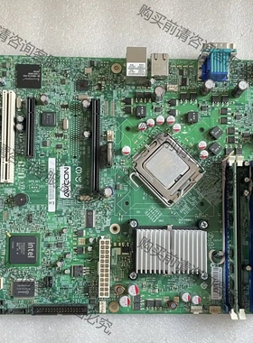 华平 AVCON DA0S48MB6C1 REV：C 终端视 议价再拍 拆机件