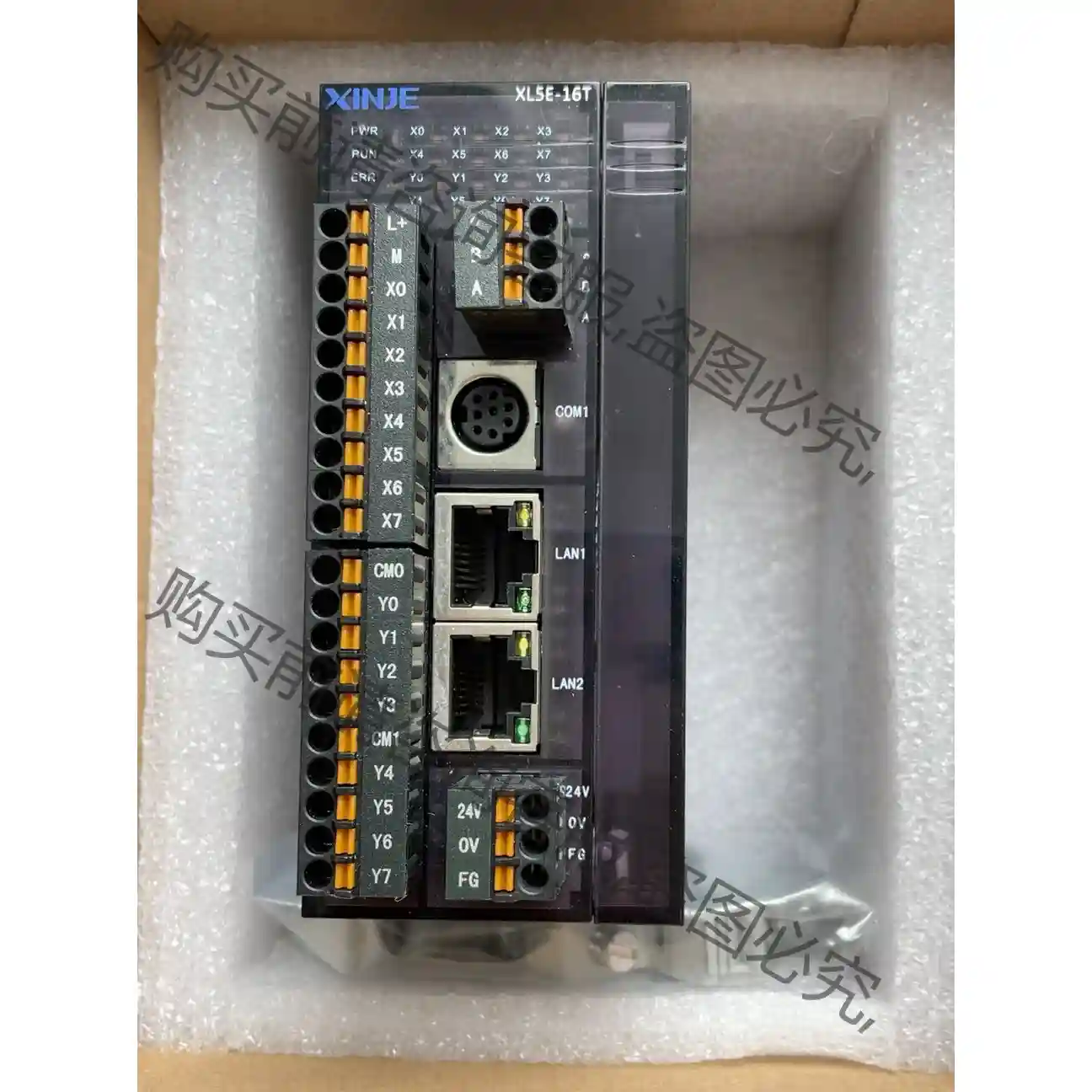 信捷XL5E-16T，1只，全新客户未用上，实拍图。功能包好 议价再拍