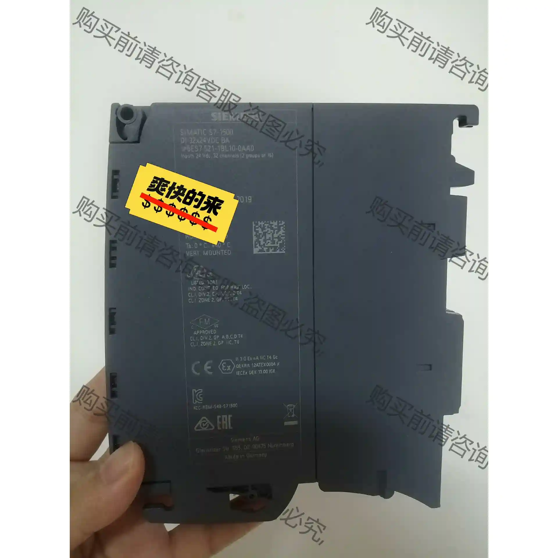 6ES7 521-1BL10-0AA0 二手拆机成色99新， 议价再拍 拆机件