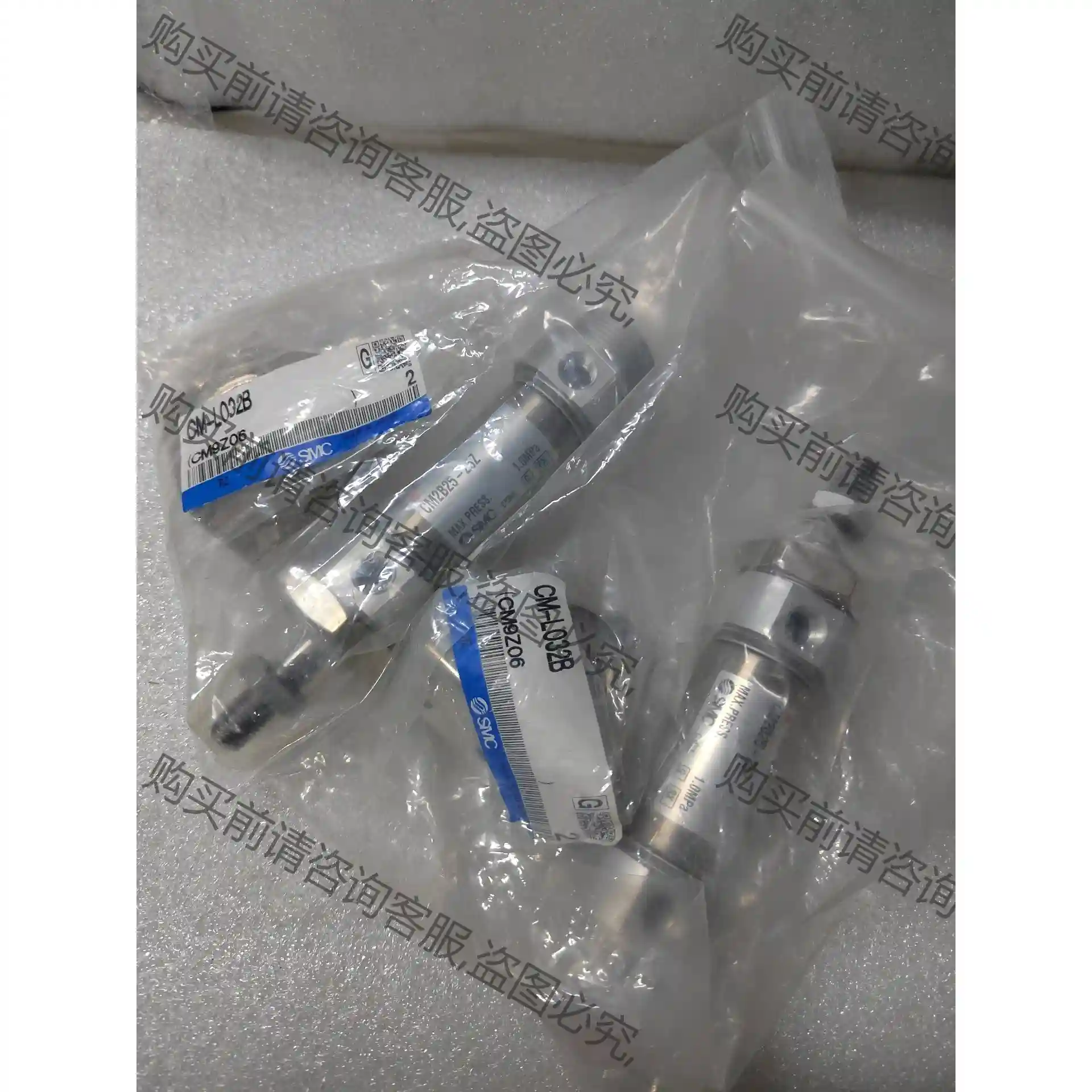 全新SM 气缸 CM2B25-25Z+CM-L032B 一 议价再拍 拆机件