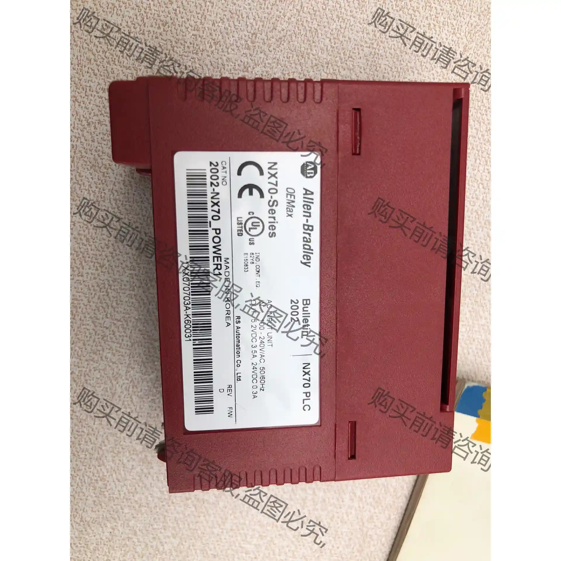 AB2002-NX70-CPU70p2一组2002-NX70 议价再拍 拆机件