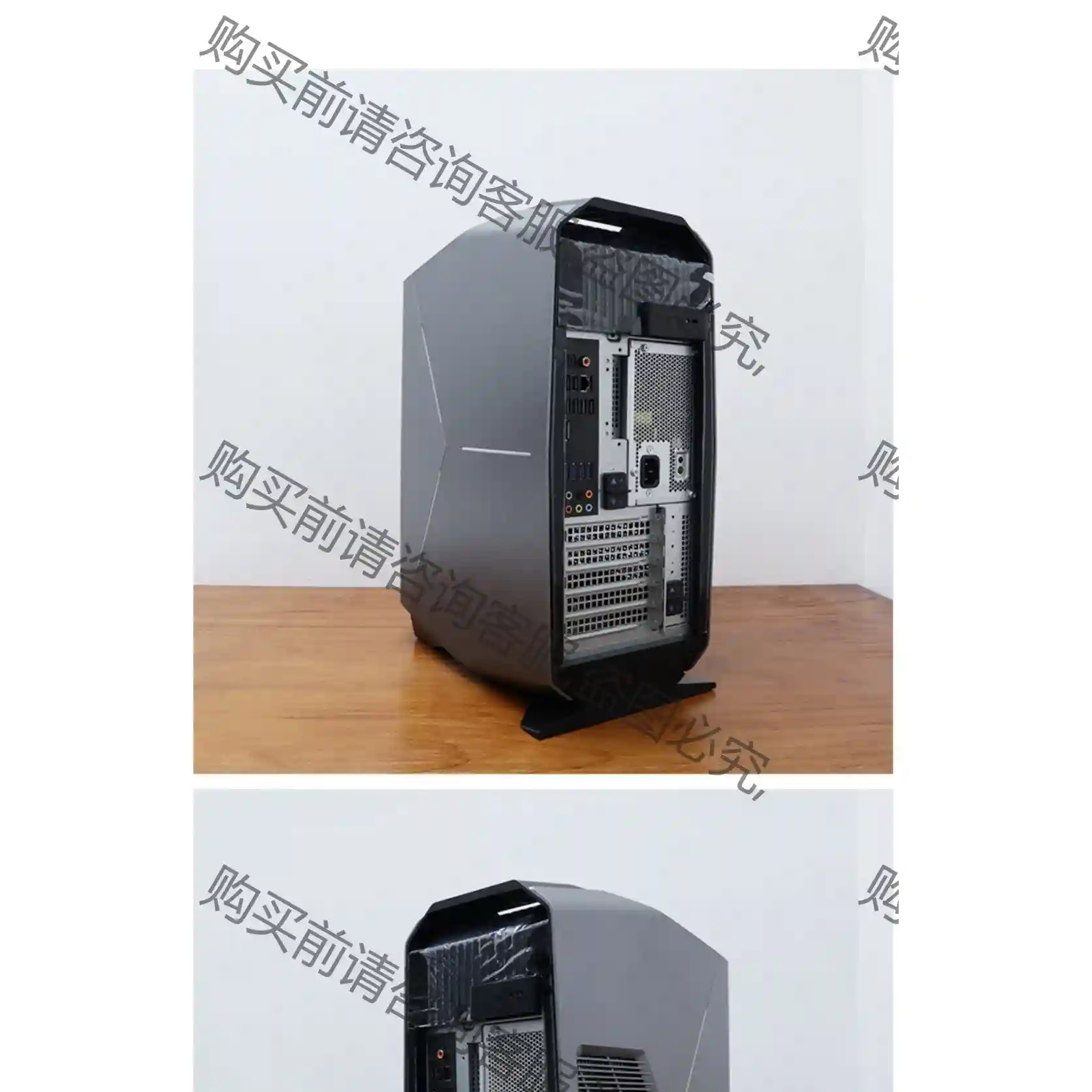 外星人R7.R8.R9台式机准系统。外星人Alienware 议价再拍 拆机件
