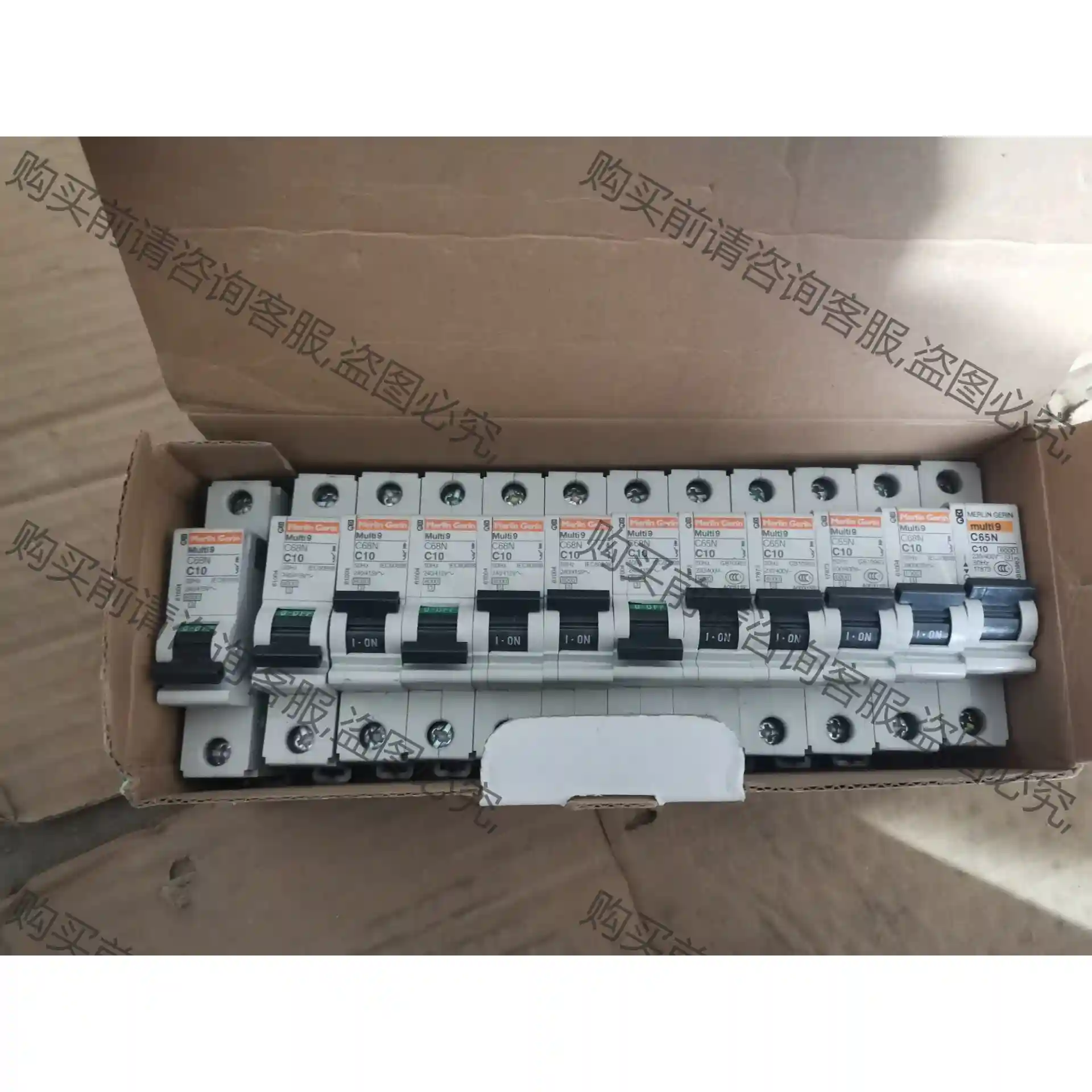 施耐de1P空开Multi9 C65N C10 议价再拍 拆机件