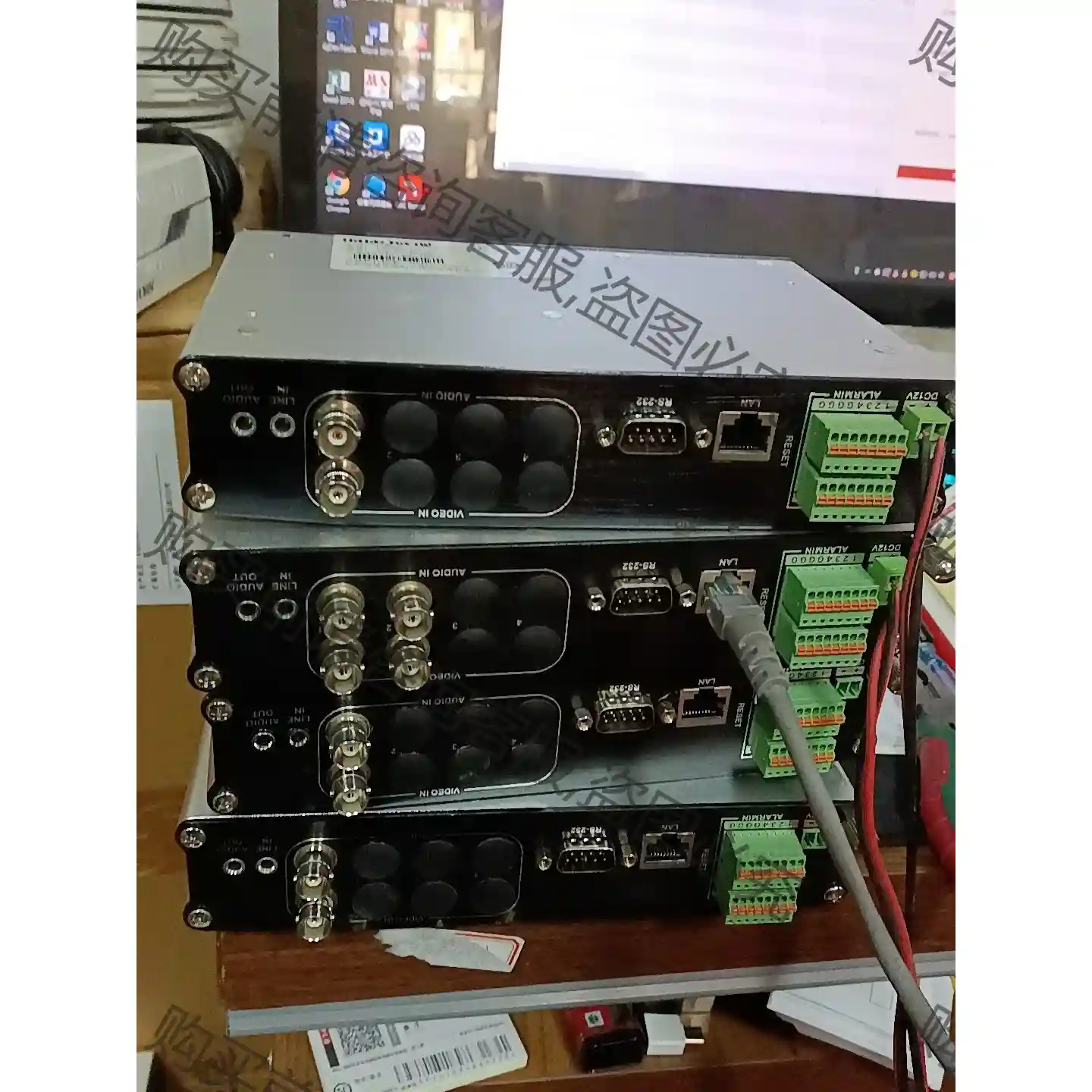 ids-6501hf ids-6502hf ds-6601h 议价再拍 拆机件