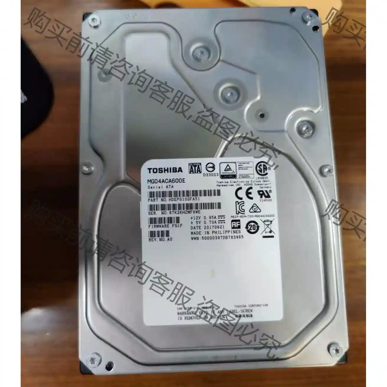 MG04ACA600E 议价再拍 拆机件