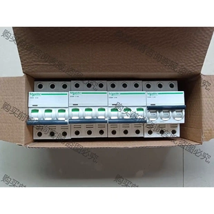 拆机件 施耐de断路器iC65 C6A 议价再拍