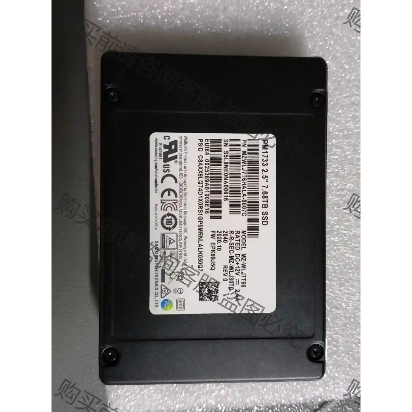 PM1733 7.68TB SSD -健康92 用了 议价再拍 拆机件