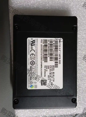PM1733 7.68TB SSD -健康92 用了 议价再拍 拆机件