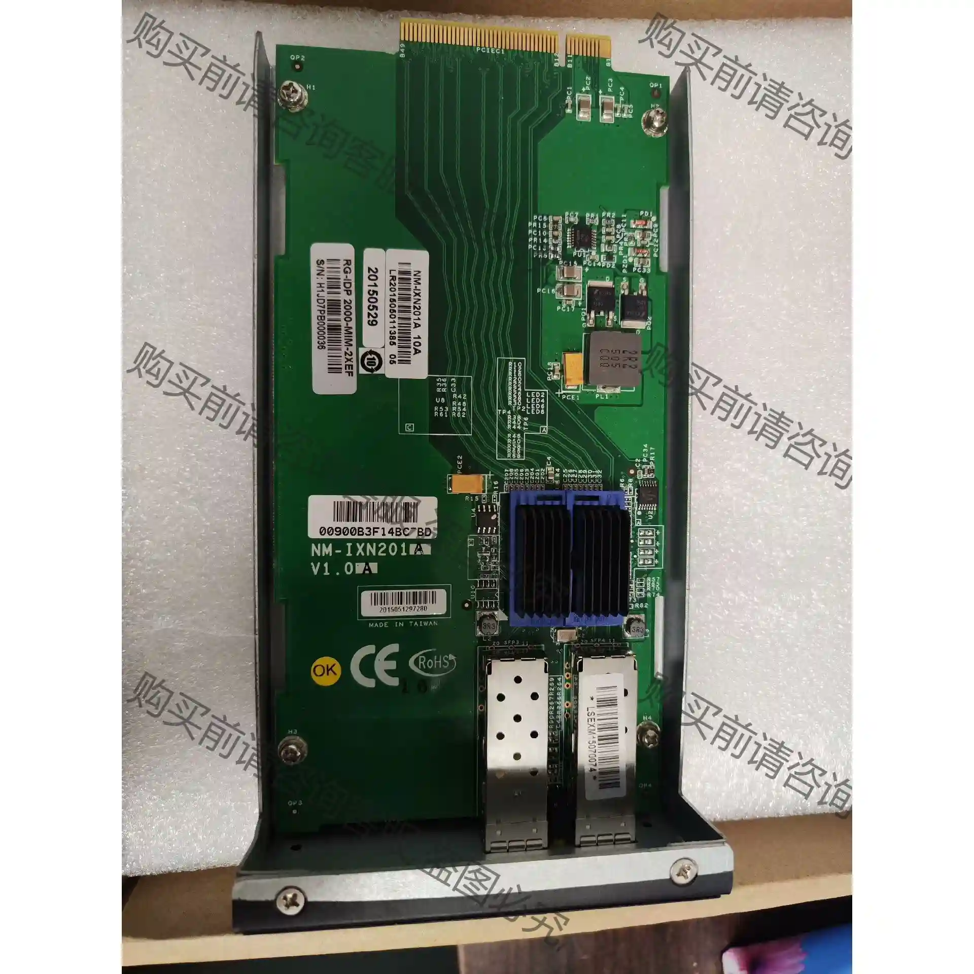 RF-IDP 2000-MIM-2XEF议价再拍拆机件