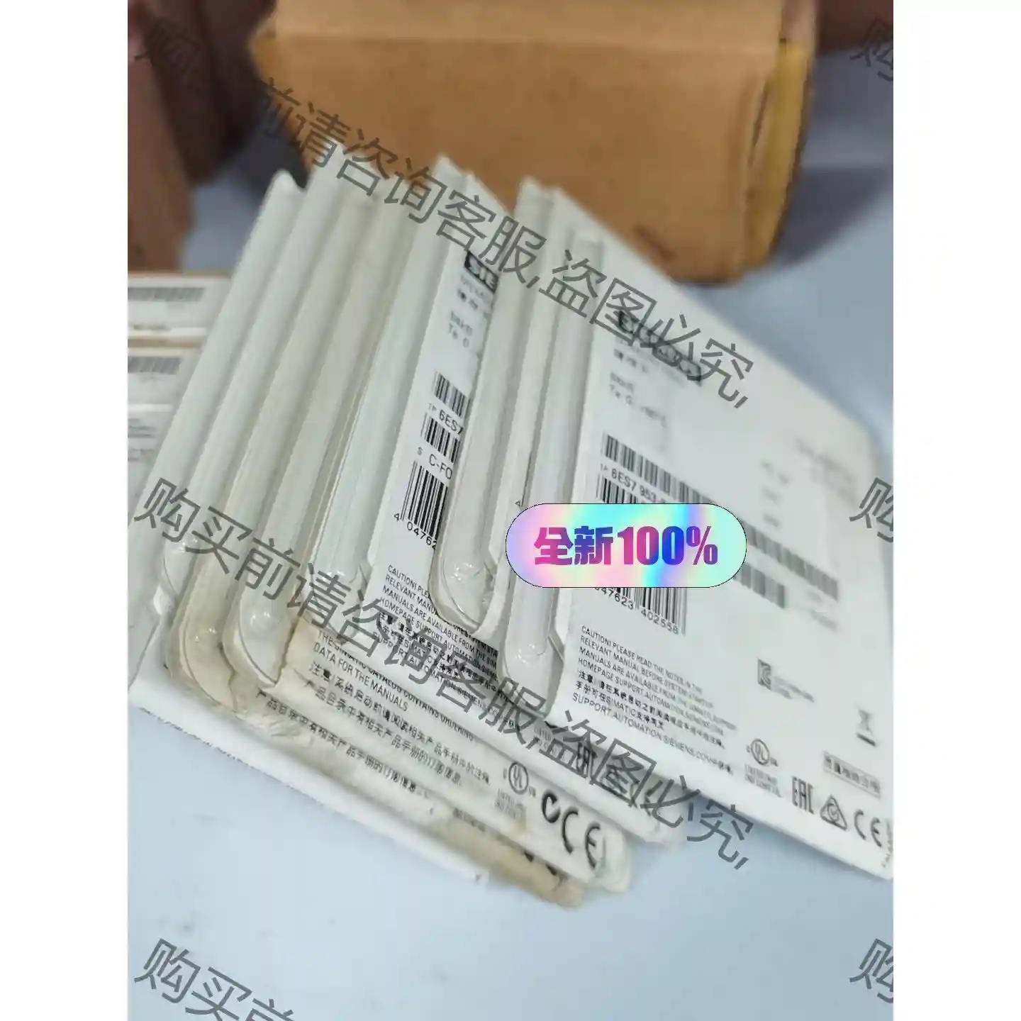 6ES7953-8LL20-0AA0现货一个，单价1100包 议价再拍 拆机件