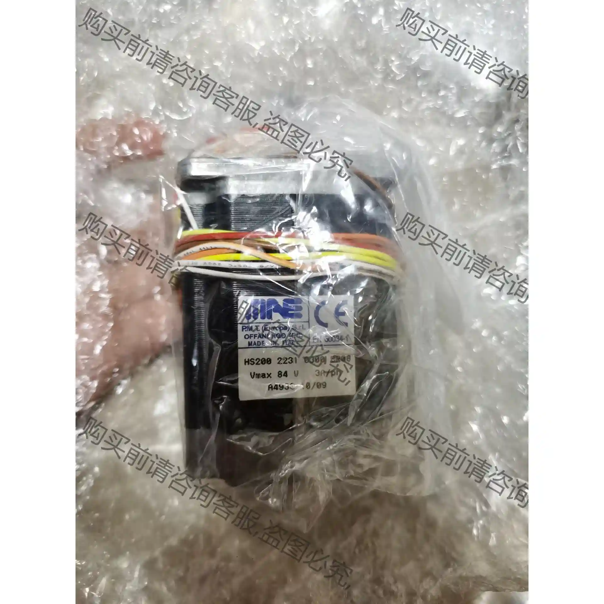 MAE步进电机EN60034-1 HS200 84V 3A 议价再拍 拆机件