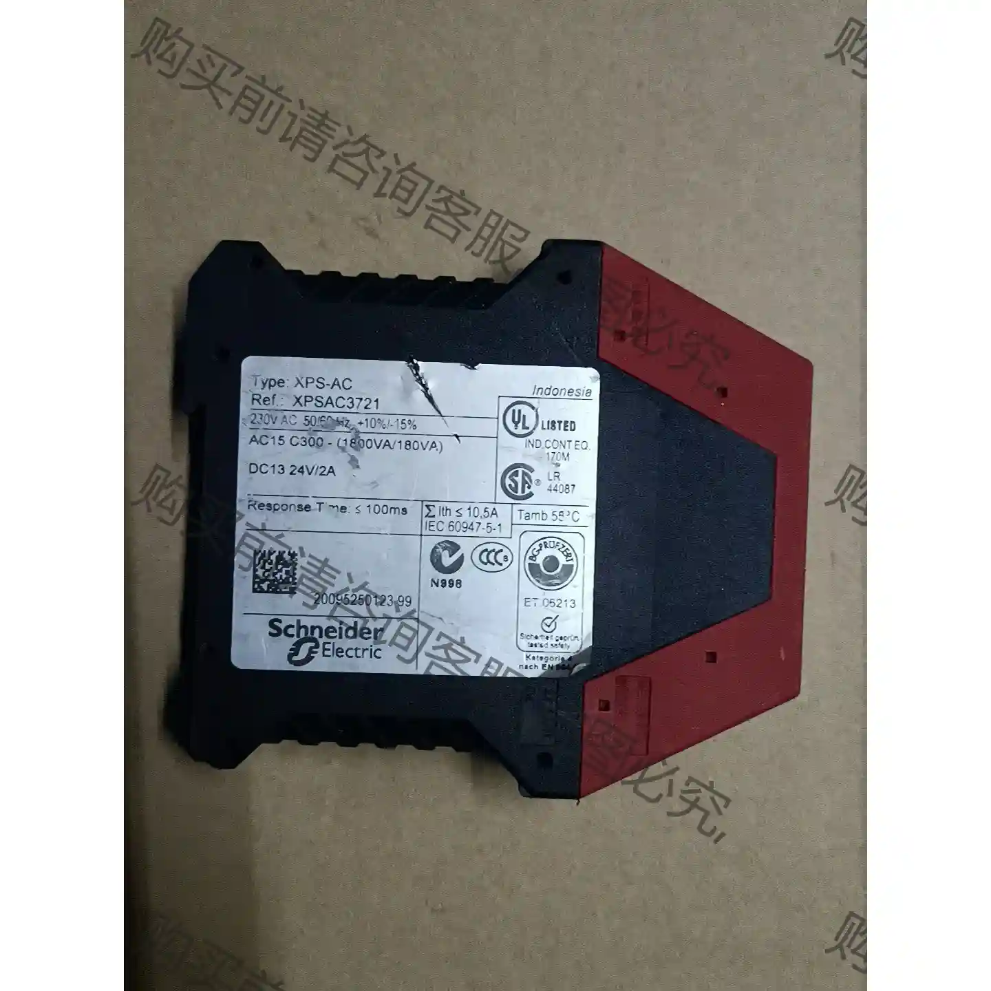 施耐de安全继电器XPSAC3721，正品拆机，底部磕破，实物 议价再拍