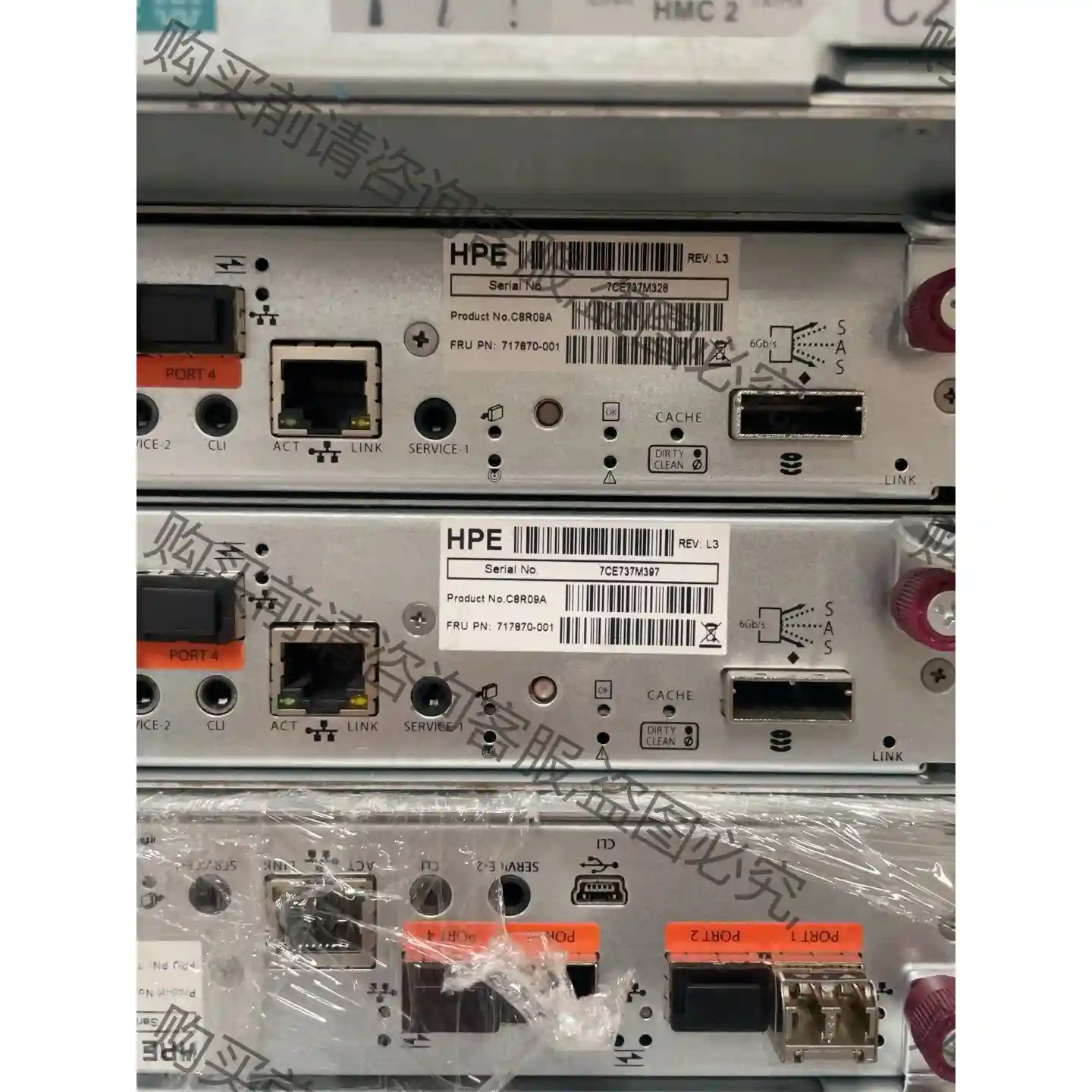 C8R09A 议价再拍 拆机件