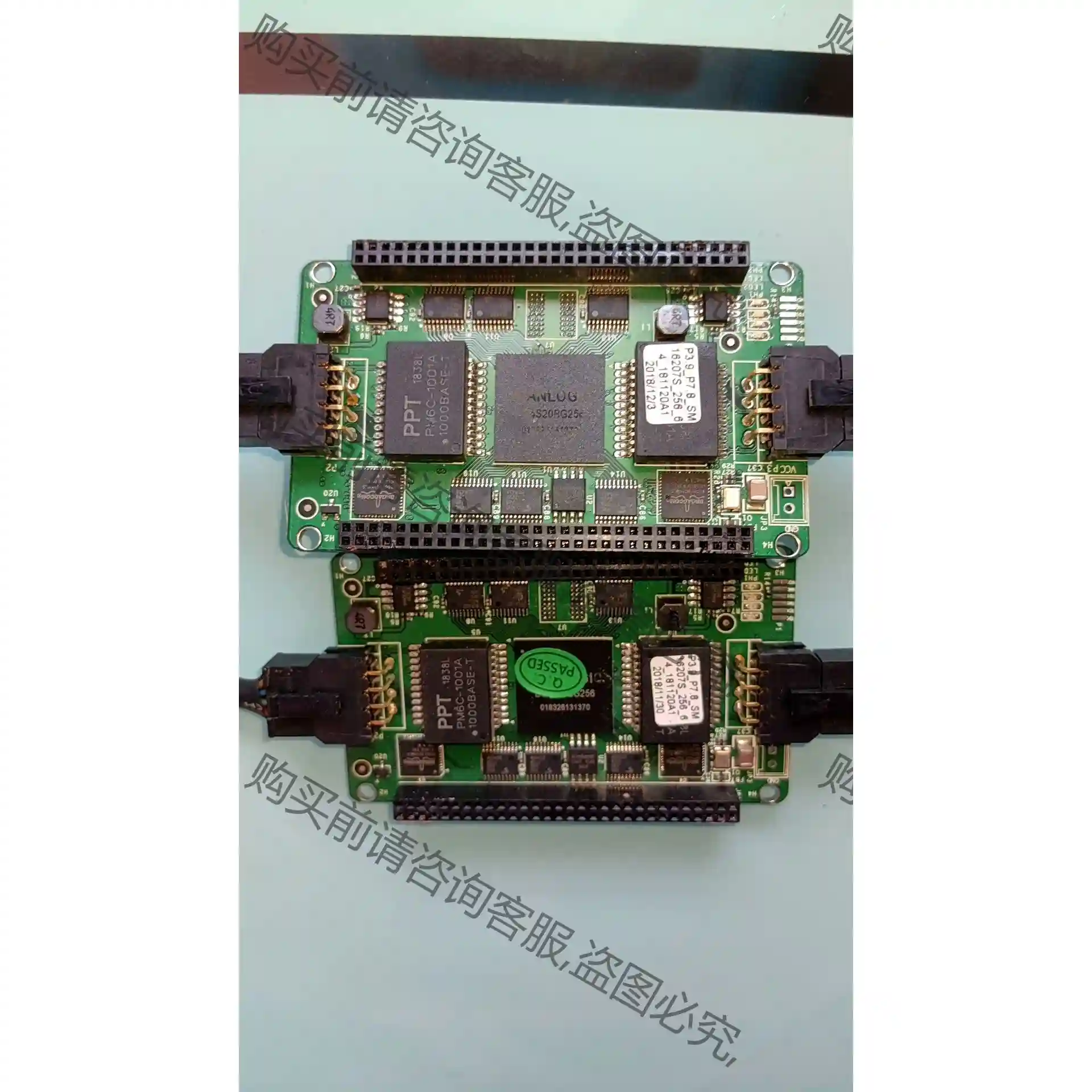 SparkRoad-V开发板 安路EG4S20BG256 议价再拍 拆机件