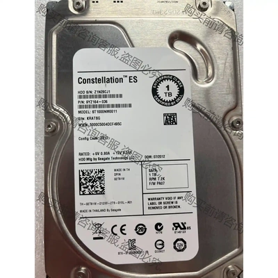 ST1000NM0011 存储硬盘 议价再拍 拆机件