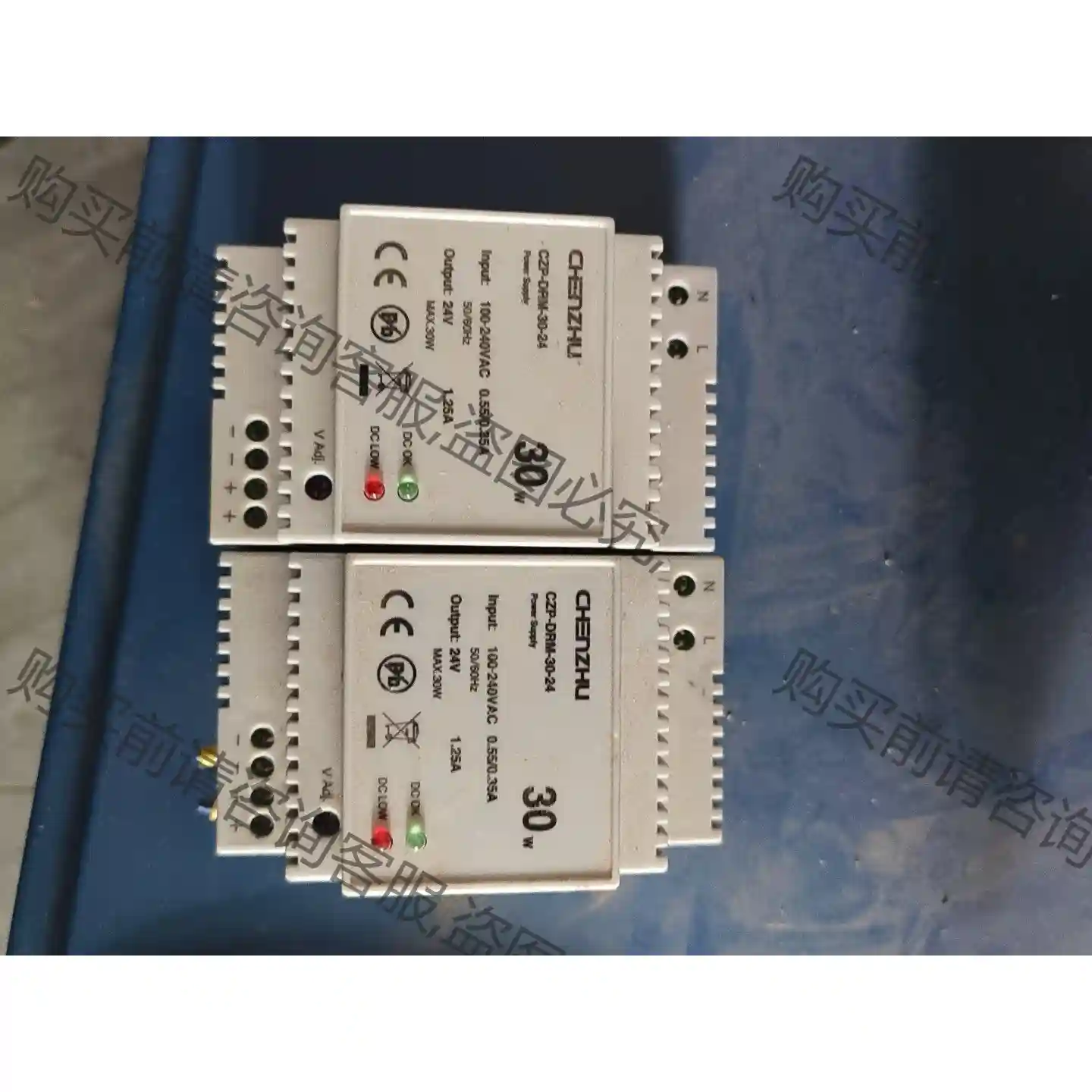 拆机2台，CZP一DRM一30一24，具体看图，成色漂亮，实 议价再拍