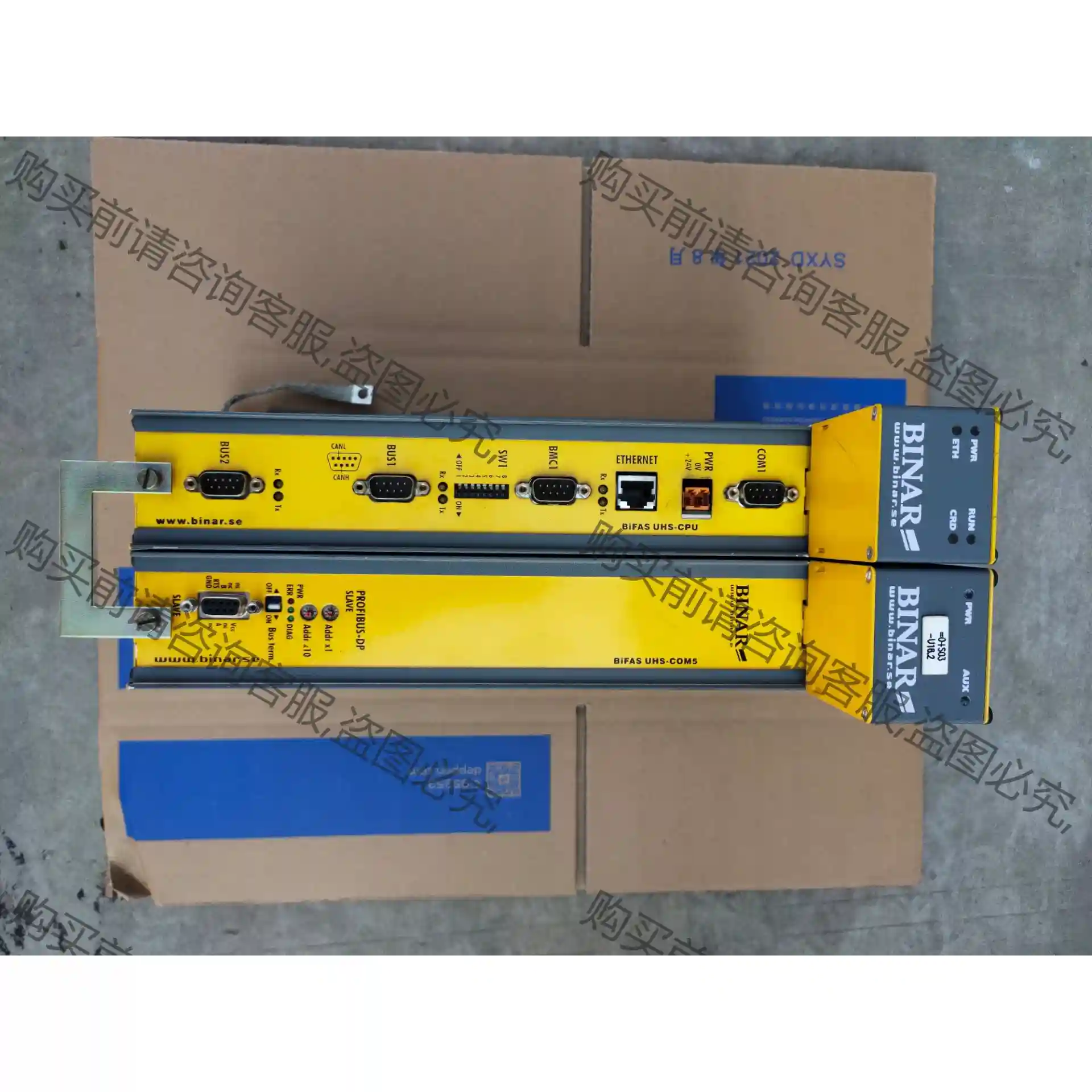 BINAR伺服驱动器UHS2 议价再拍 拆机件