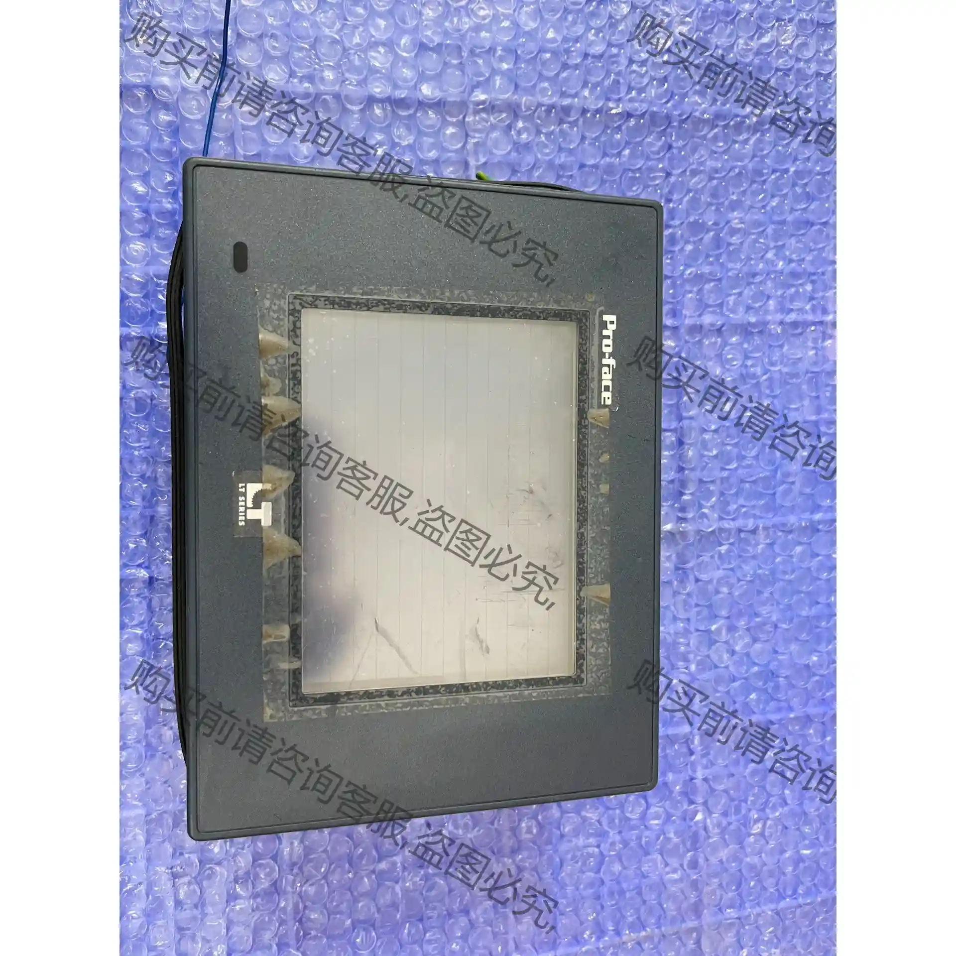 拆机 普洛菲斯触摸屏 GLC150-BG41-ADK-24V 议价再拍 拆机件