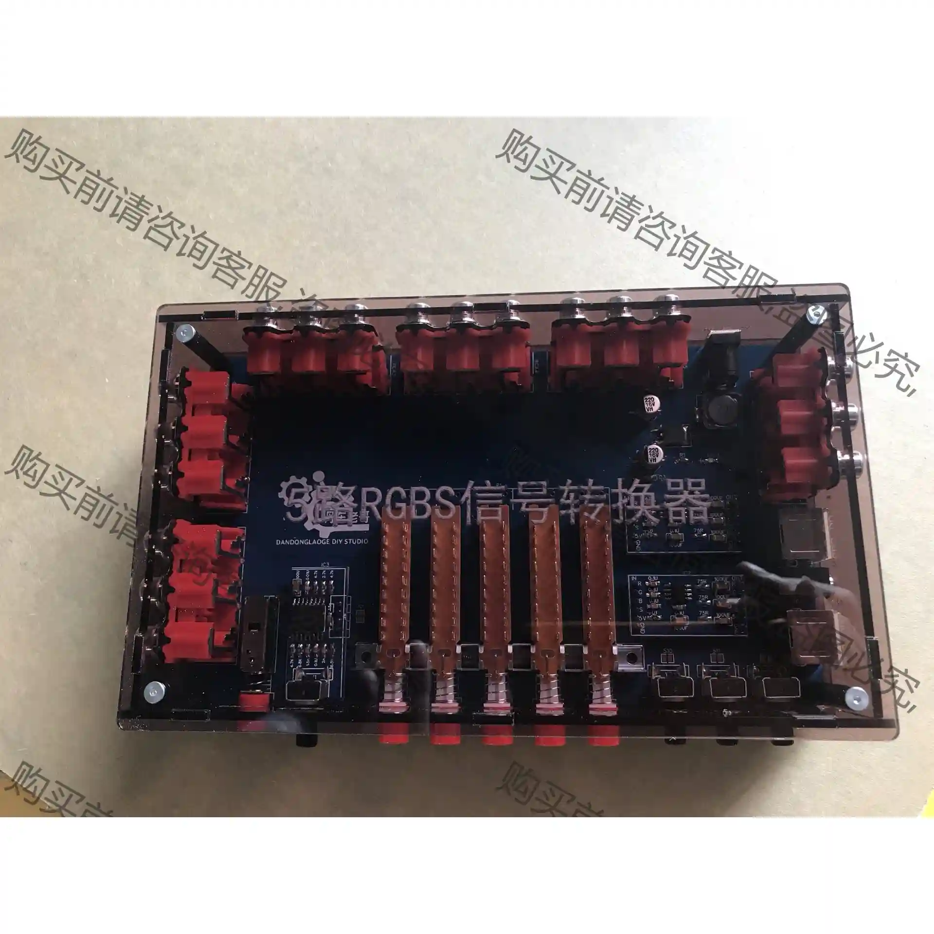 RGBS信号五转二（新版） 议价再拍 拆机件