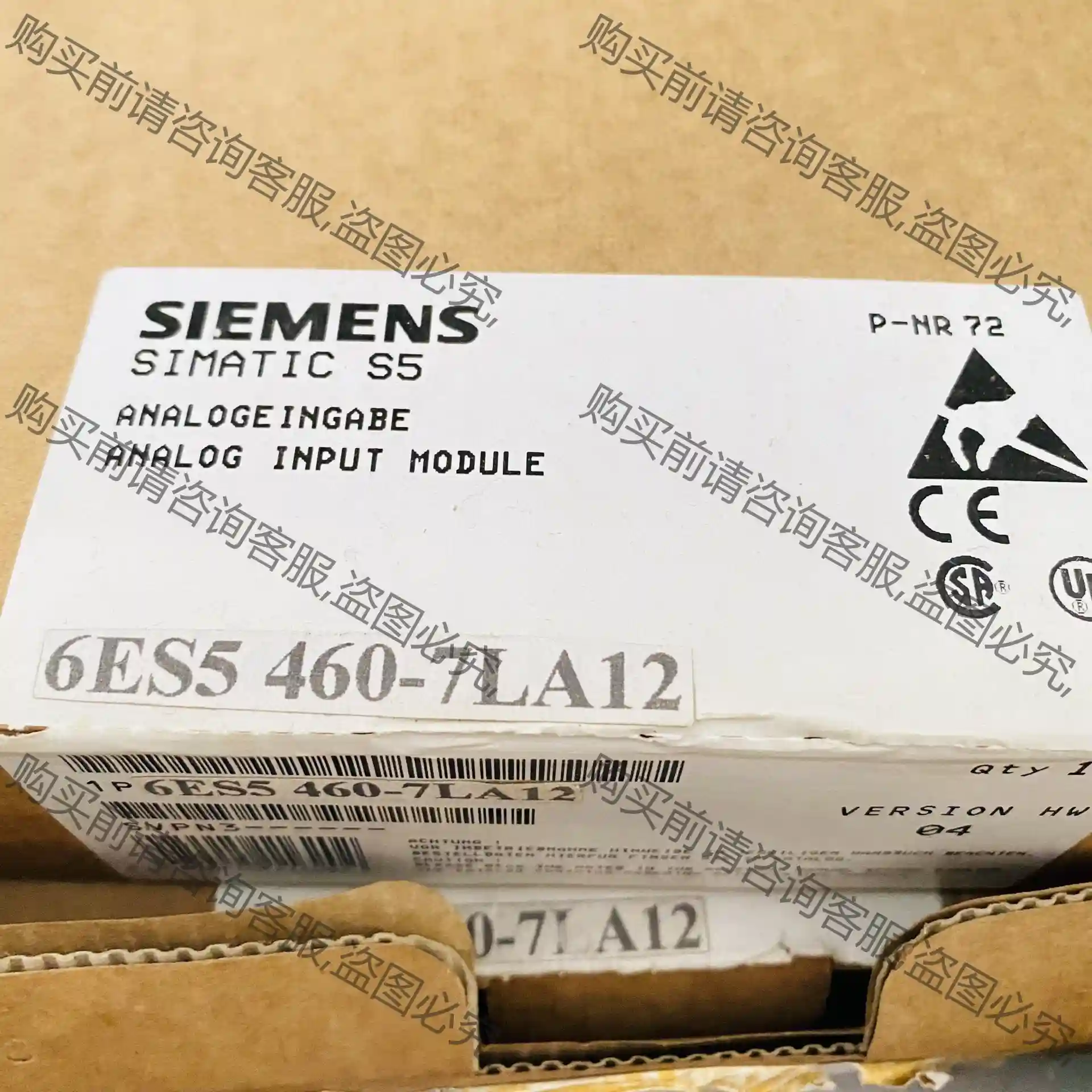 6ES5460-7LA12西门zi模块，需要的老板联系，实物图 议价再拍 拆