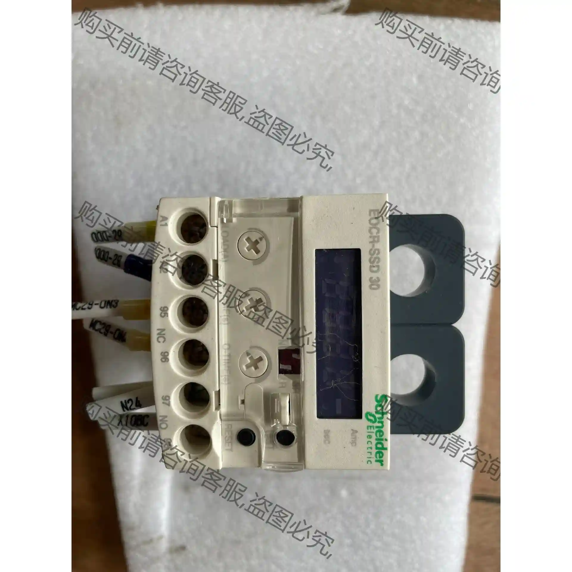 EOCRSSD-30DM7正品施耐de数显经济型马达综合保护器 议价再拍 拆