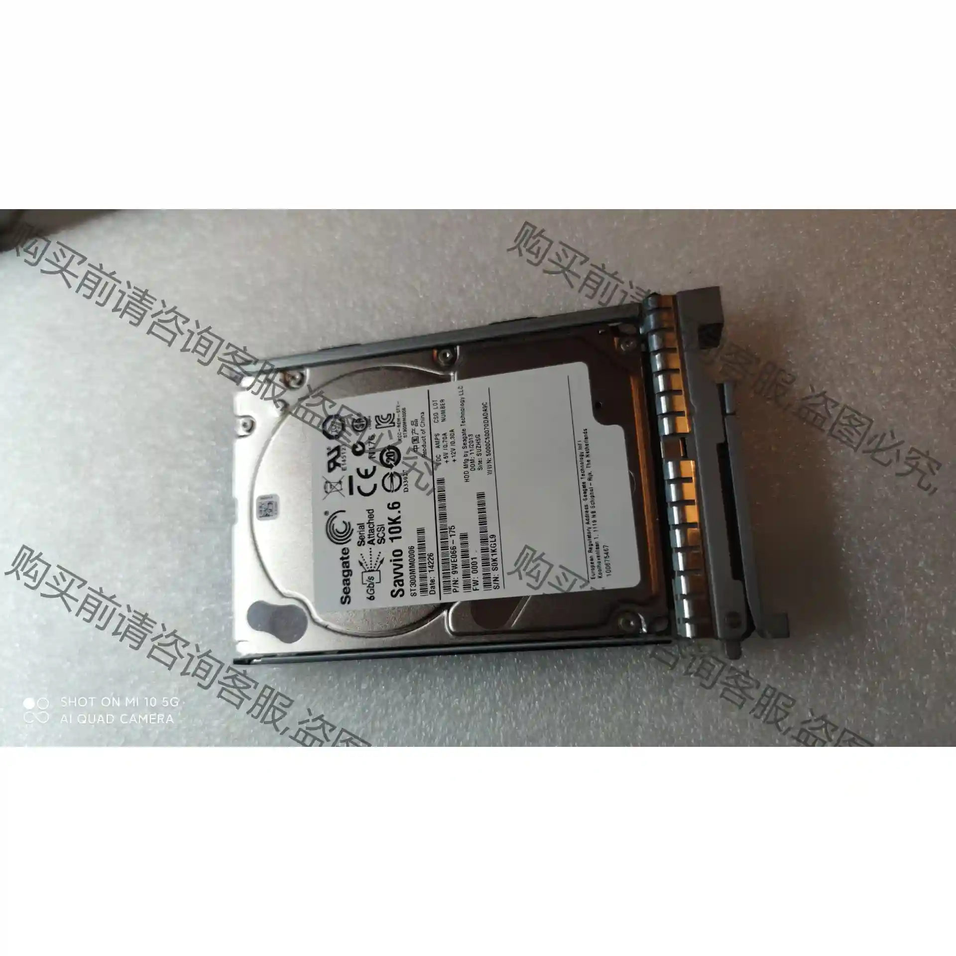 思科A03-D300GA2 300G 10K SAS 2.5 议价再拍 拆机件