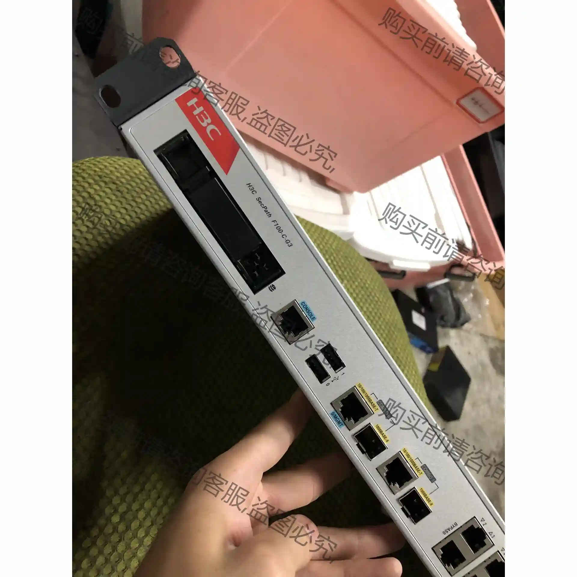 H3C 路由器/F100-C-G3 成色实拍！便宜出！包 议价再拍 拆机件