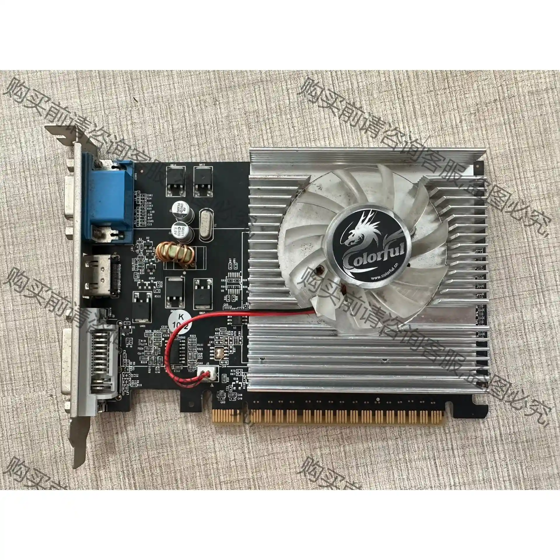 七彩虹gt610CF黄金版1GD3显卡 性能完好 成色漂亮 议价再拍 拆机