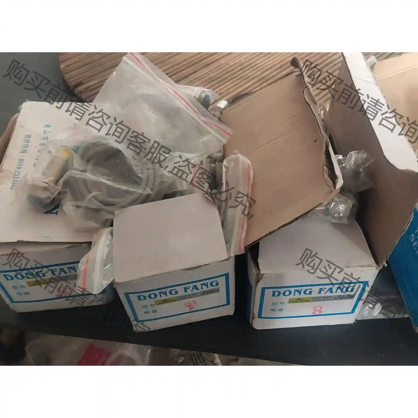 接近传感器 感应开关 接近开关 LJG18A-5/Z0AN1 议价再拍 拆机件