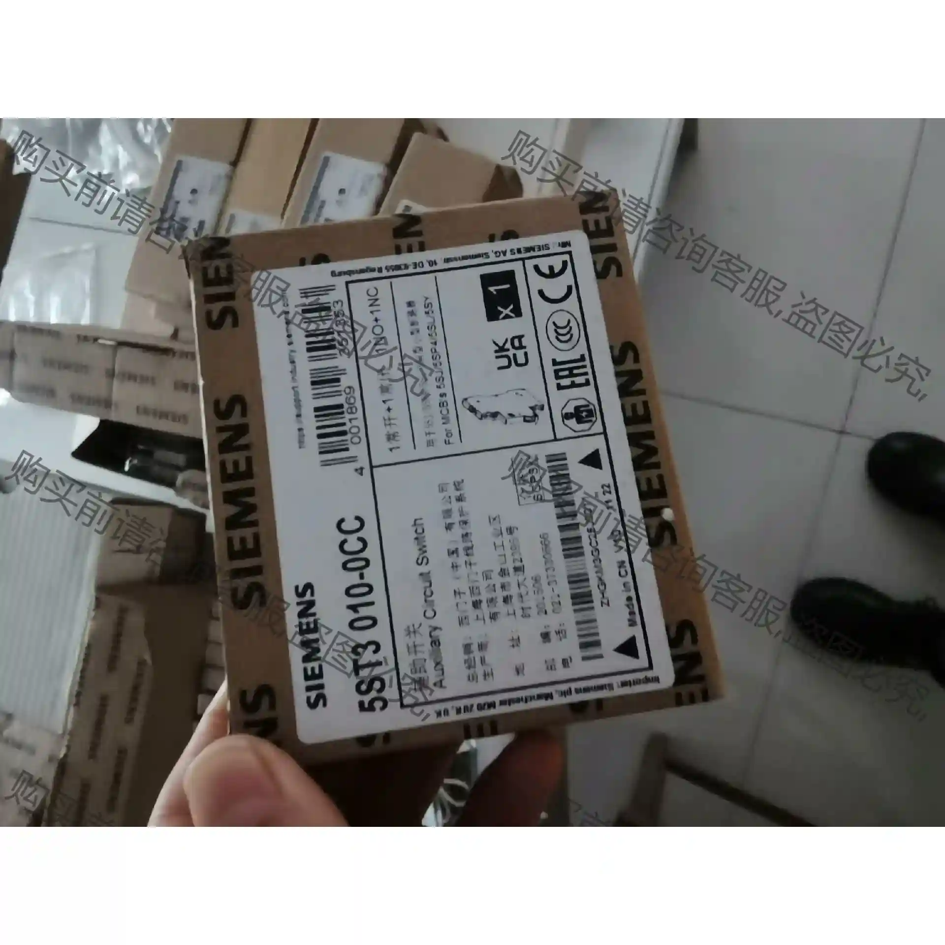 5ST3013-0CC全新原装现货，实物拍摄议价再拍拆机件
