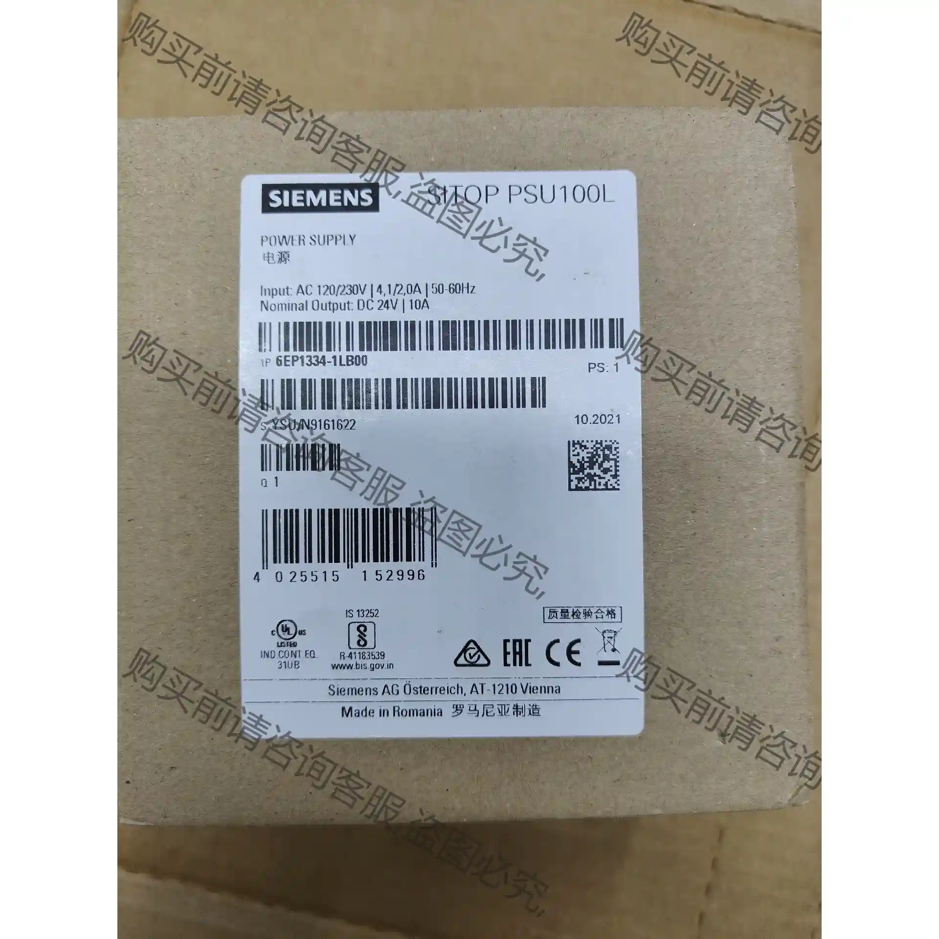 西门zi6EP1961-2BA41 SITOP PSE200U 议价再拍 拆机件