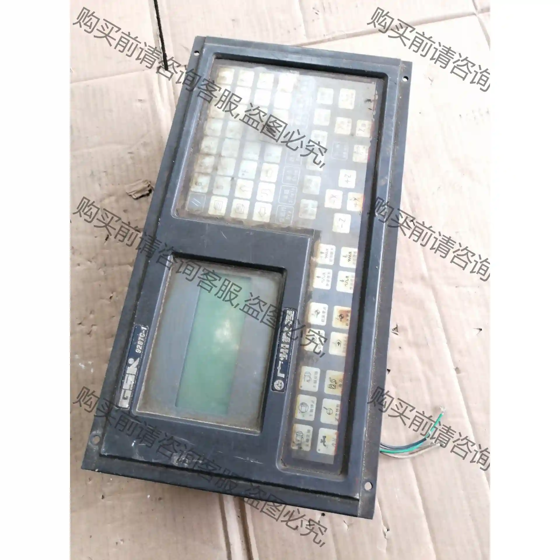 广数机床数控系统GSK928TC-1通电显示正常 议价再拍 拆机件