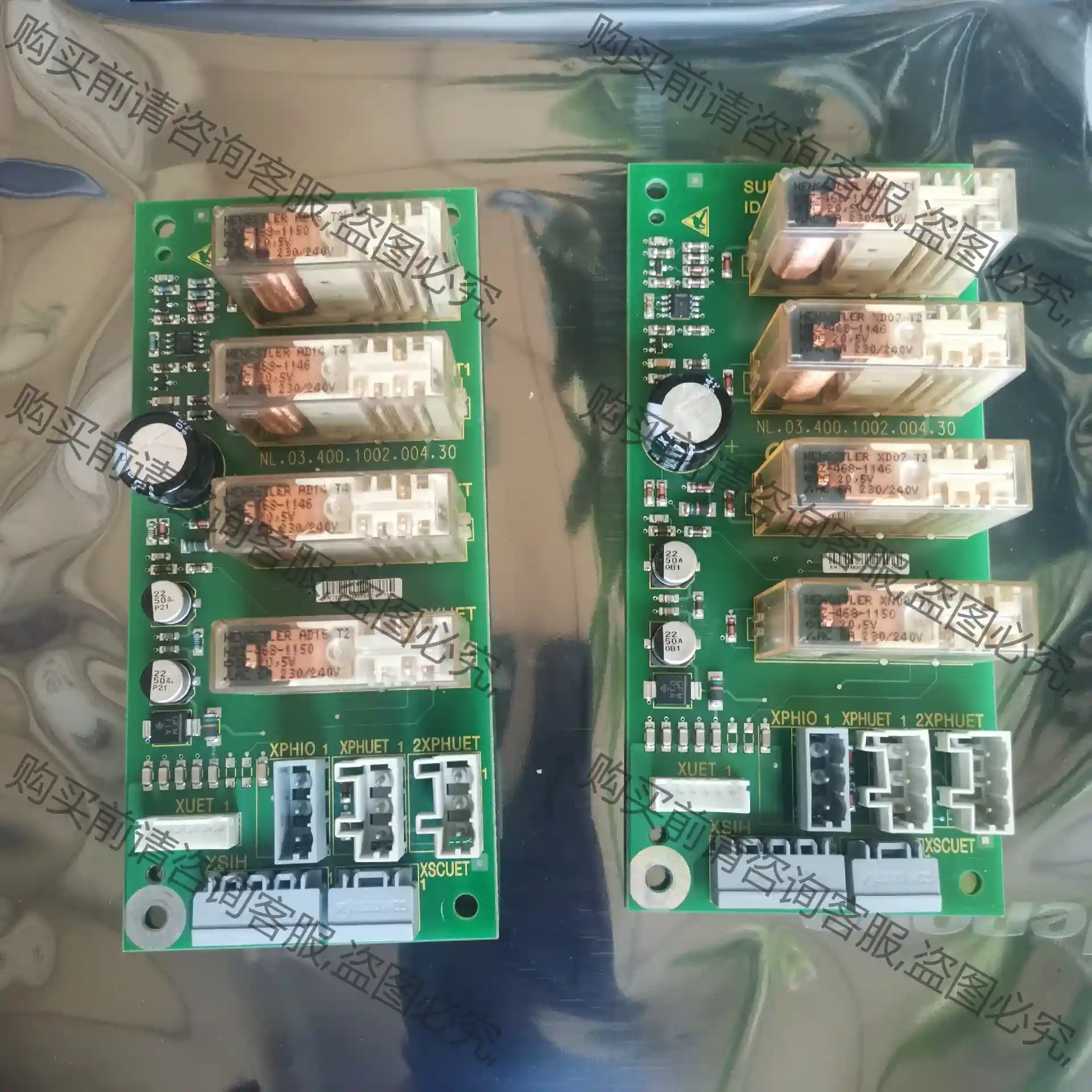 591811适用于迅达3300AP 3600电梯配件轿顶提前 议价再拍 拆机件