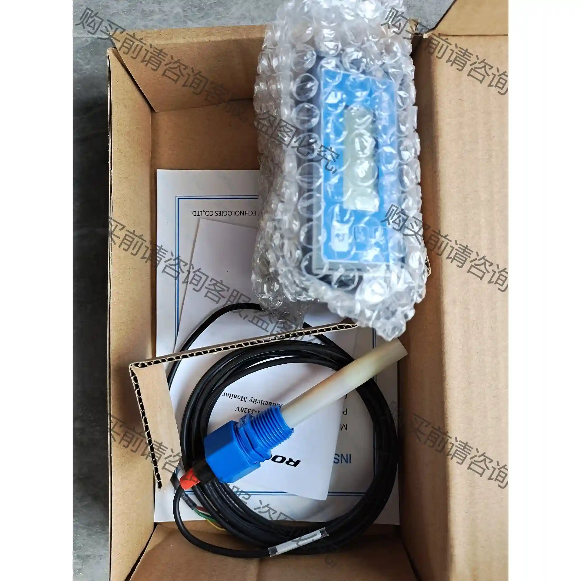 科瑞达CCT-3320V新型号电导率仪含探头水质监测配套仪表 议价再拍