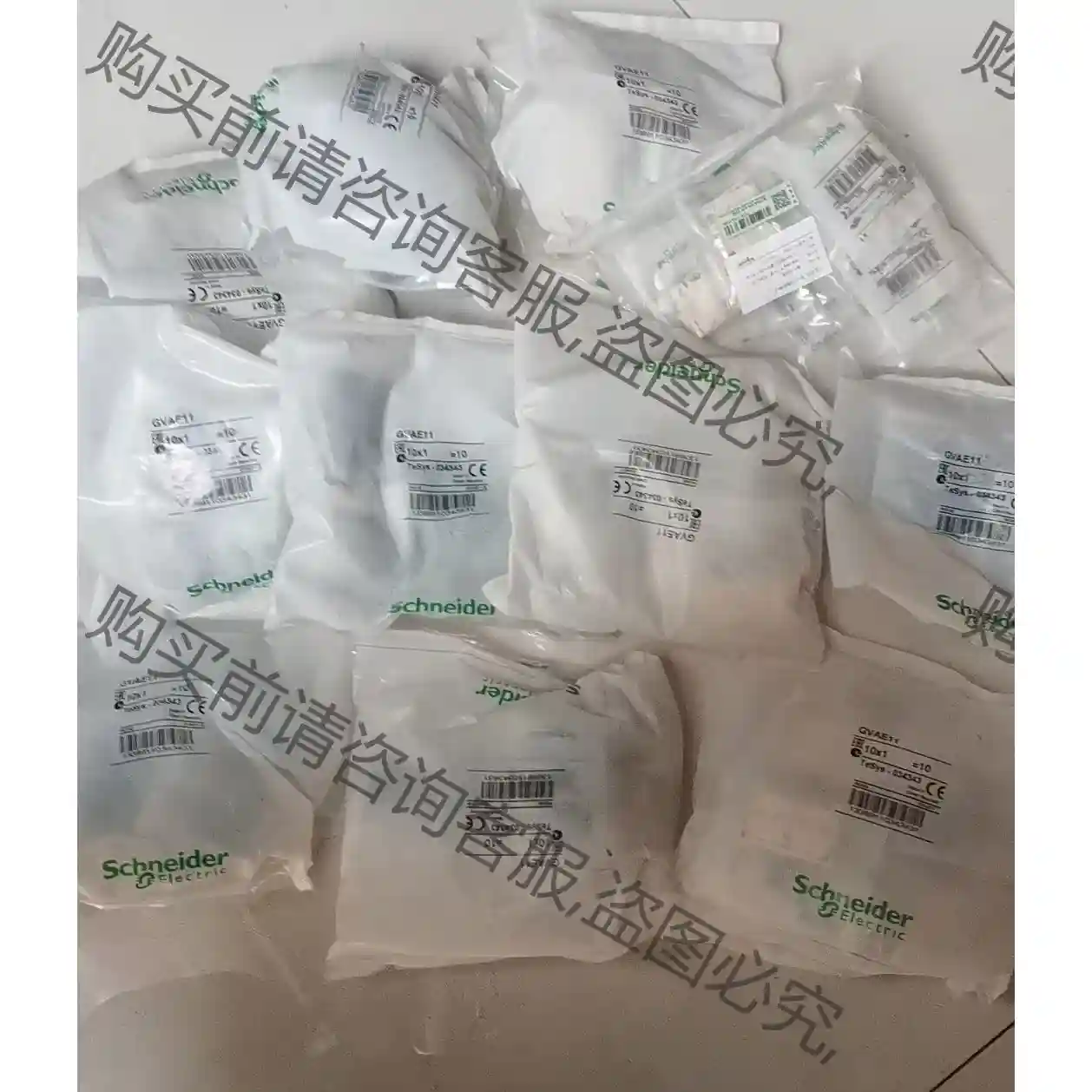 GVAE11 GV2电机断路器附件 GVAE11 一开一闭辅 议价再拍 拆机件