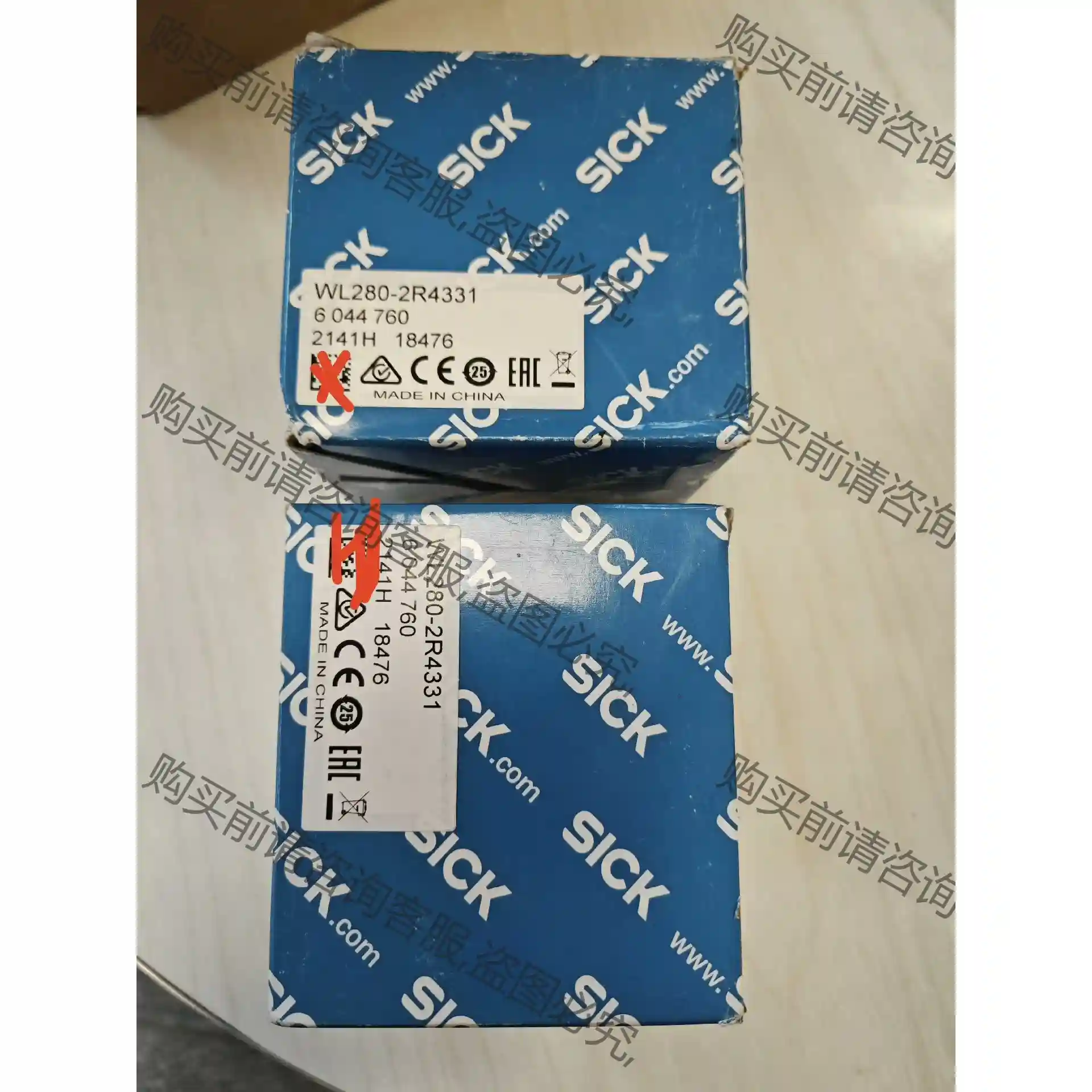 WL280-2R4331 6044760全新原装德国s 议价再拍 拆机件