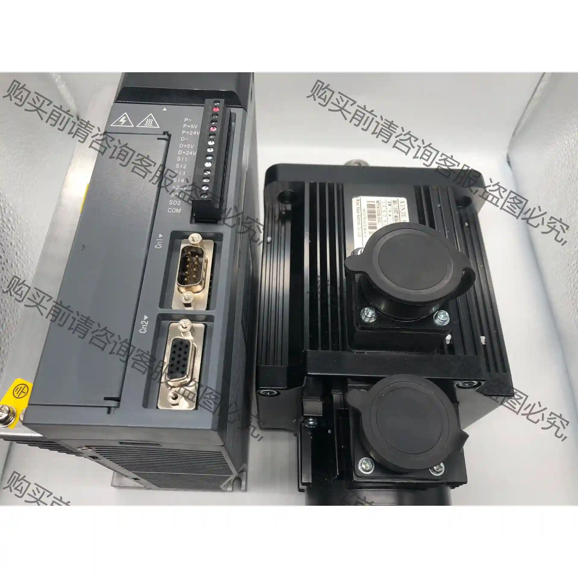 信捷DS35L-21P5-PTA 1.5KW伺服套装DS3E 议价再拍 拆机件