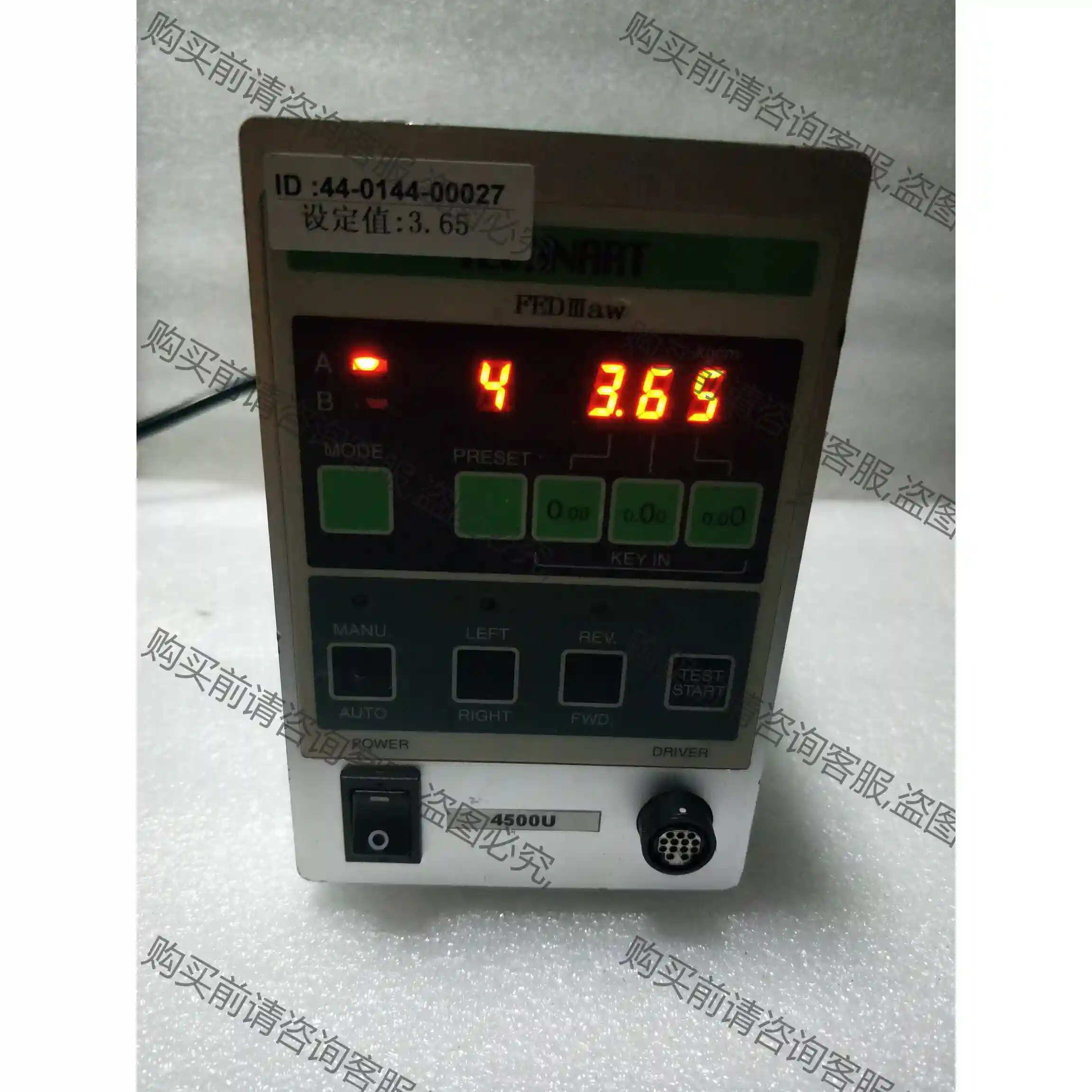 日本TECHNART FED III ahw 精密电批450 议价再拍 拆机件