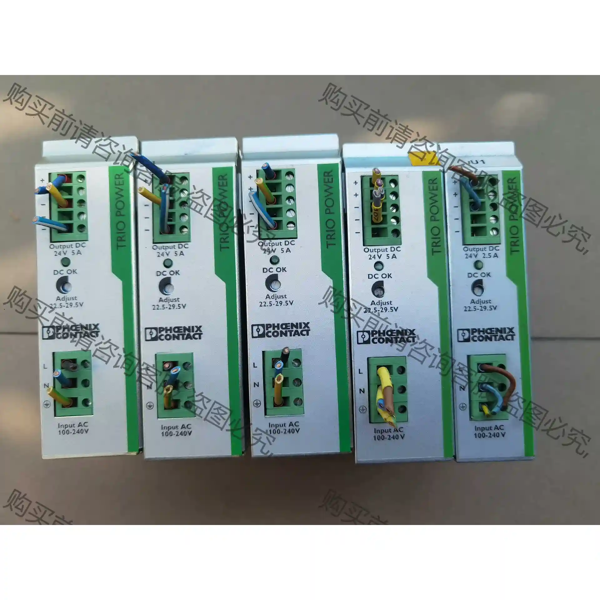 菲尼克斯24V/5A导轨式开关电源TRIO-PS/1AC/2 议价再拍 拆机件