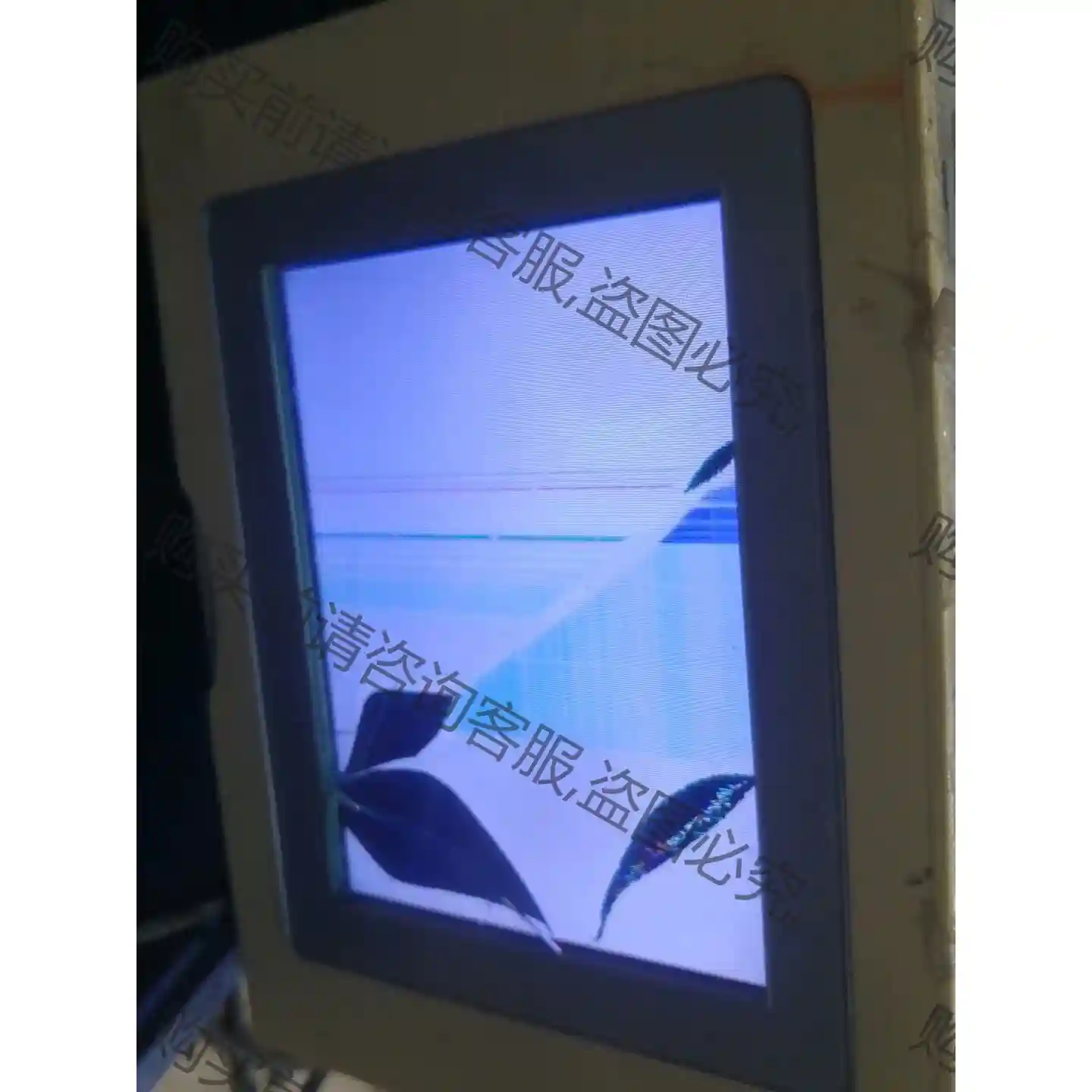 OYO彩色监控显示器 CLCD-9700-GF1-T 暴力拆 议价再拍 拆机件