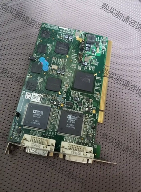 DGC133E 数据通路DATAPATH LIMITED C 议价再拍 拆机件