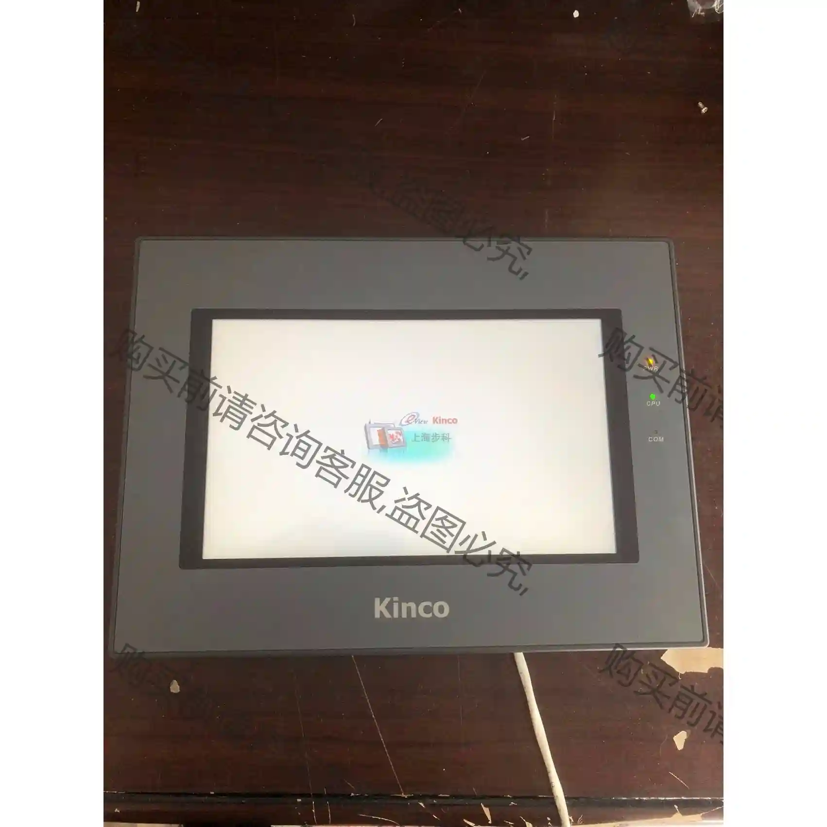 步科触摸屏MT4512T丶显示如图丶配件处理、 议价再拍 拆机件