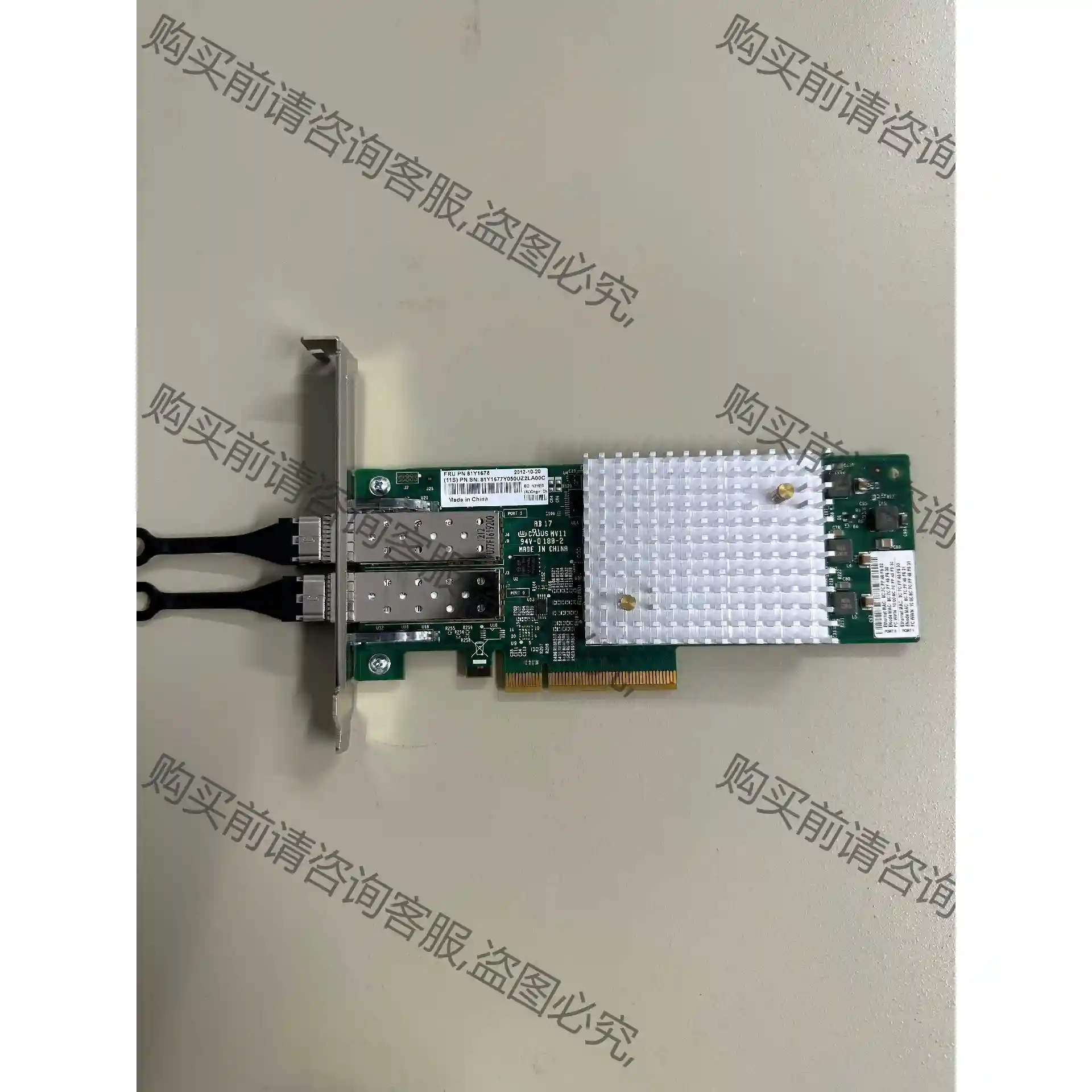 博科Brocade BR18602 16Gb FCoE单/ 议价再拍 拆机件