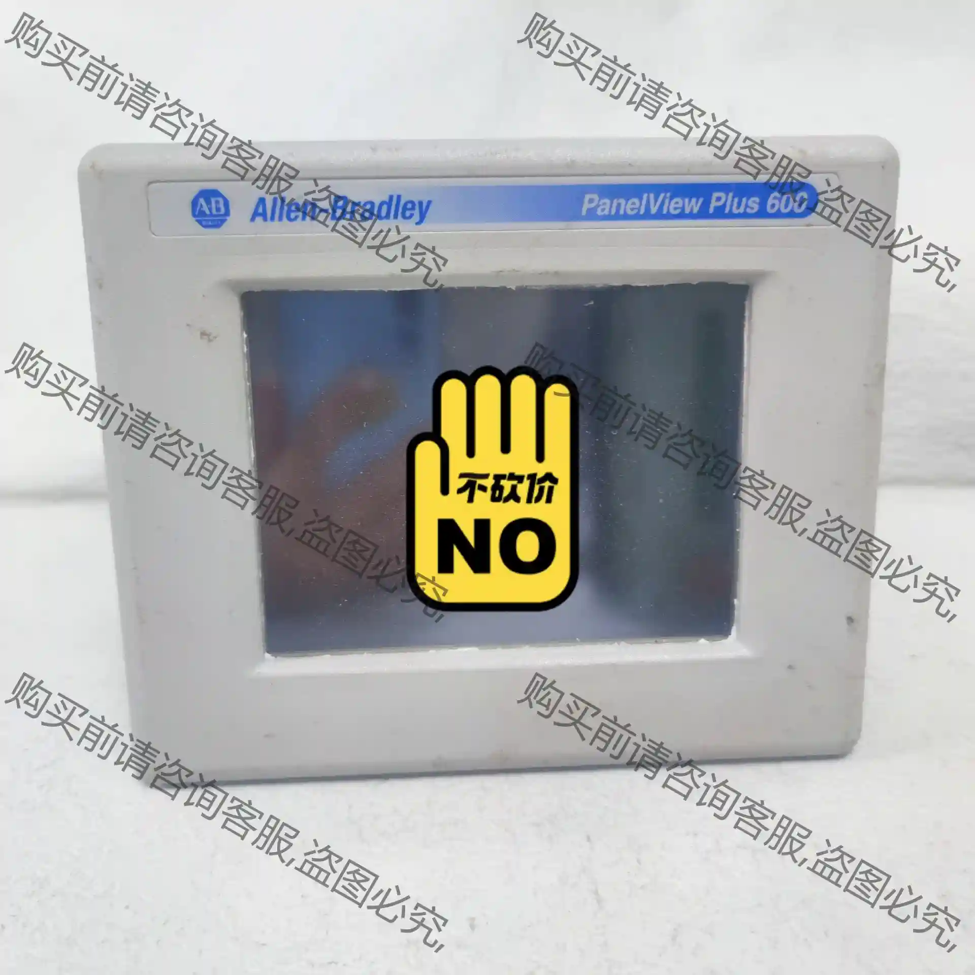 2711C-T6C 2711-T10C3 2711-K3A2 议价再拍 拆机件