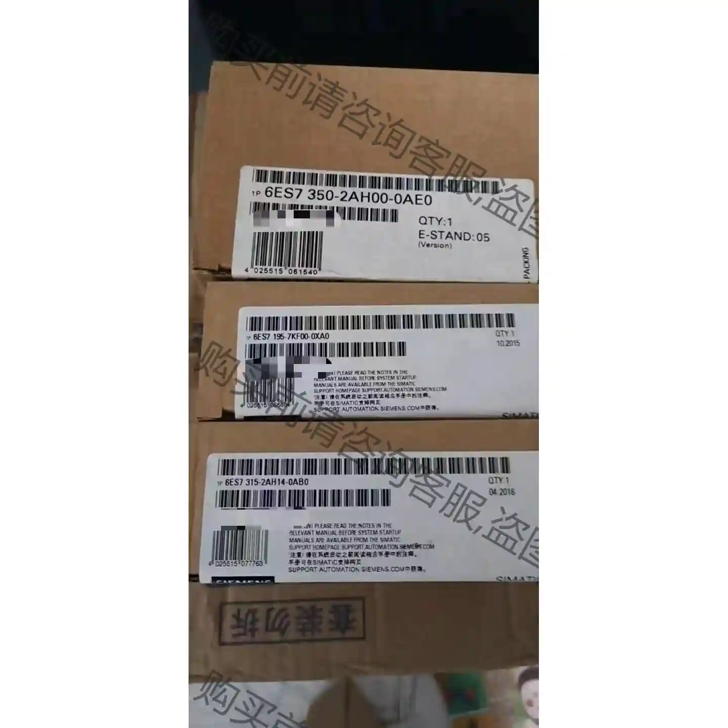 6ES7350-2AHOO-OAEO 6ES7350-2A 议价再拍 拆机件